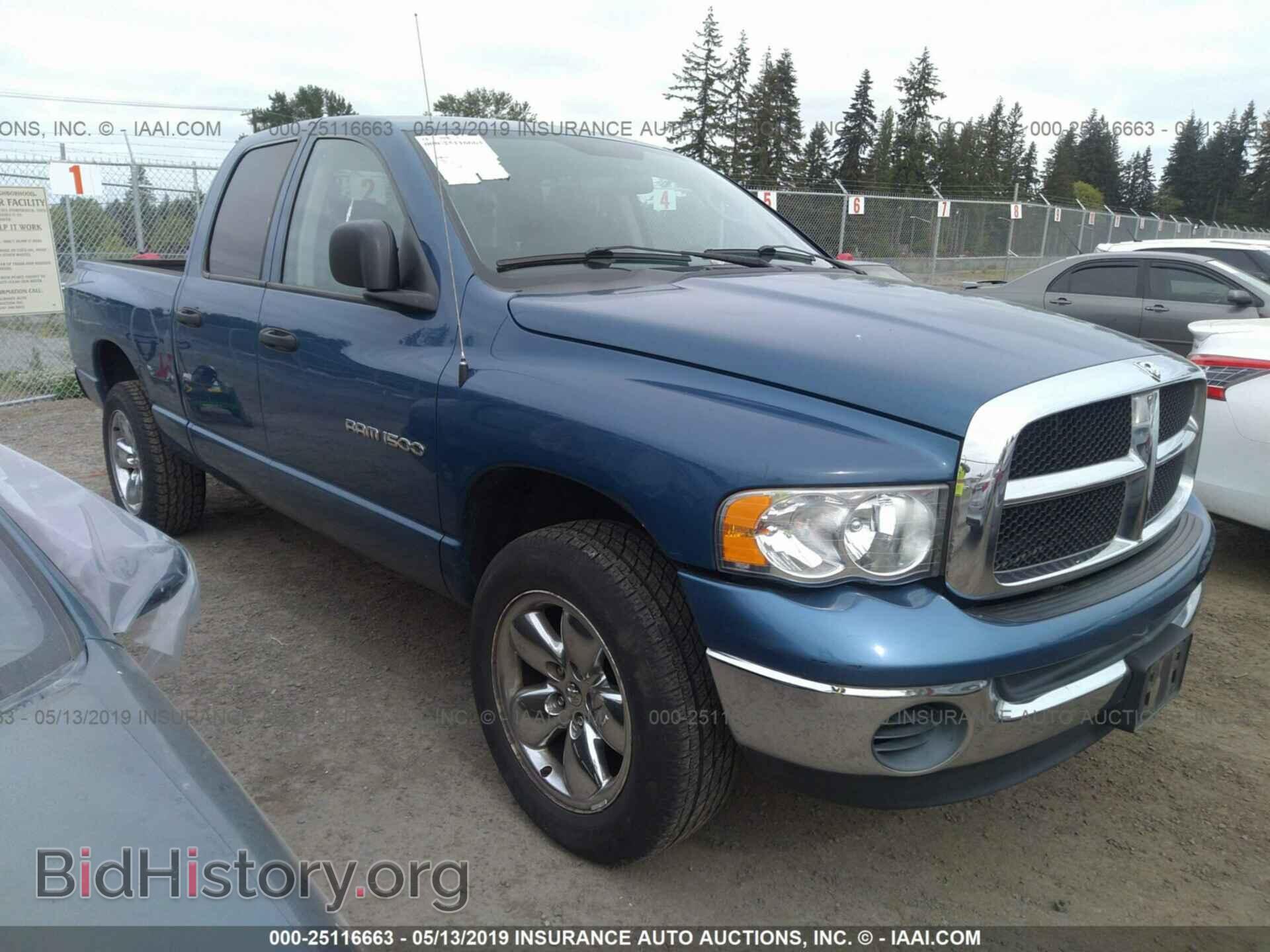 Фотография 1D7HU18N73S136220 - DODGE RAM 1500 2003
