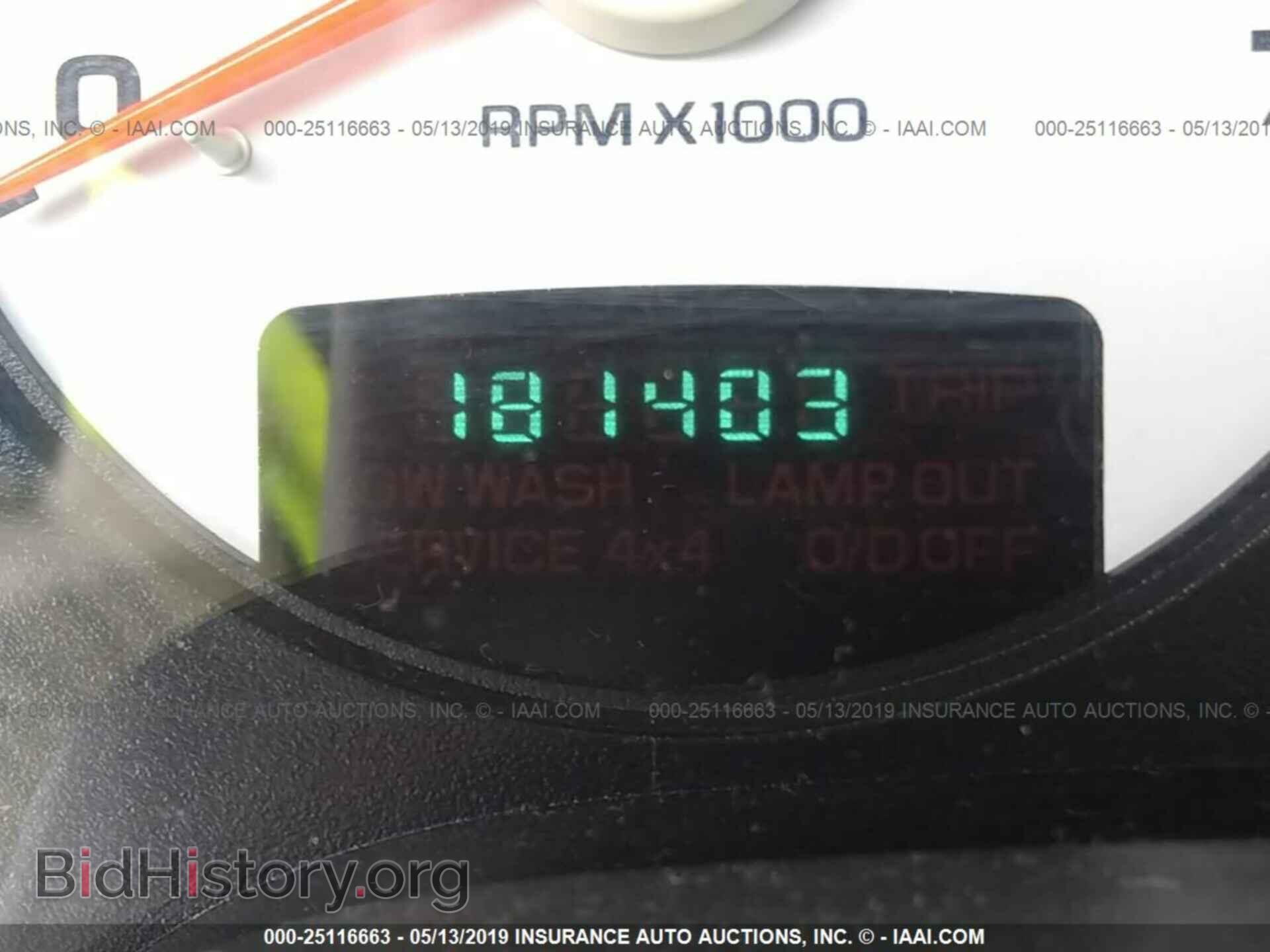 2003 DODGE RAM 1500 - VIN: 1D7HU18N73S136220 - Фото 7