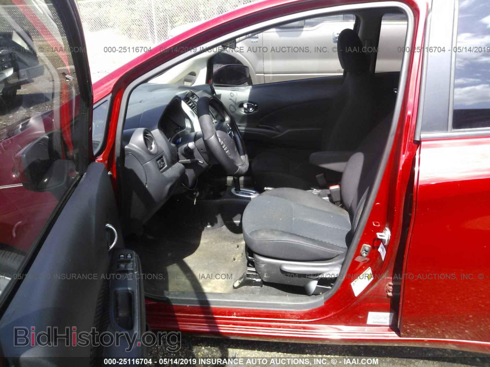 2015 NISSAN VERSA NOTE - VIN: 3N1CE2CP5FL394600 - Фото 5