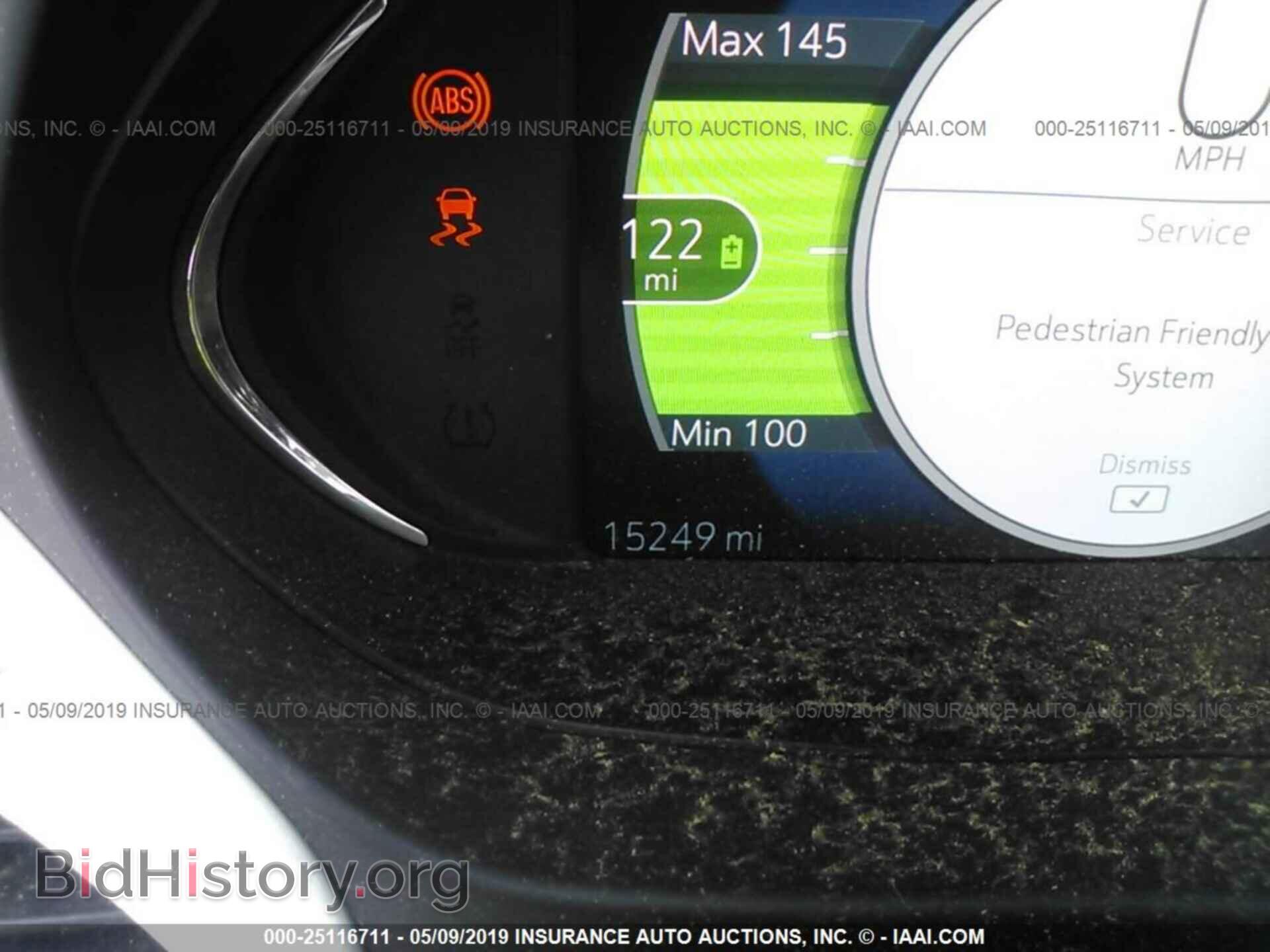 2017 CHEVROLET BOLT EV - VIN: 1G1FX6S07H4176207 - Фото 7