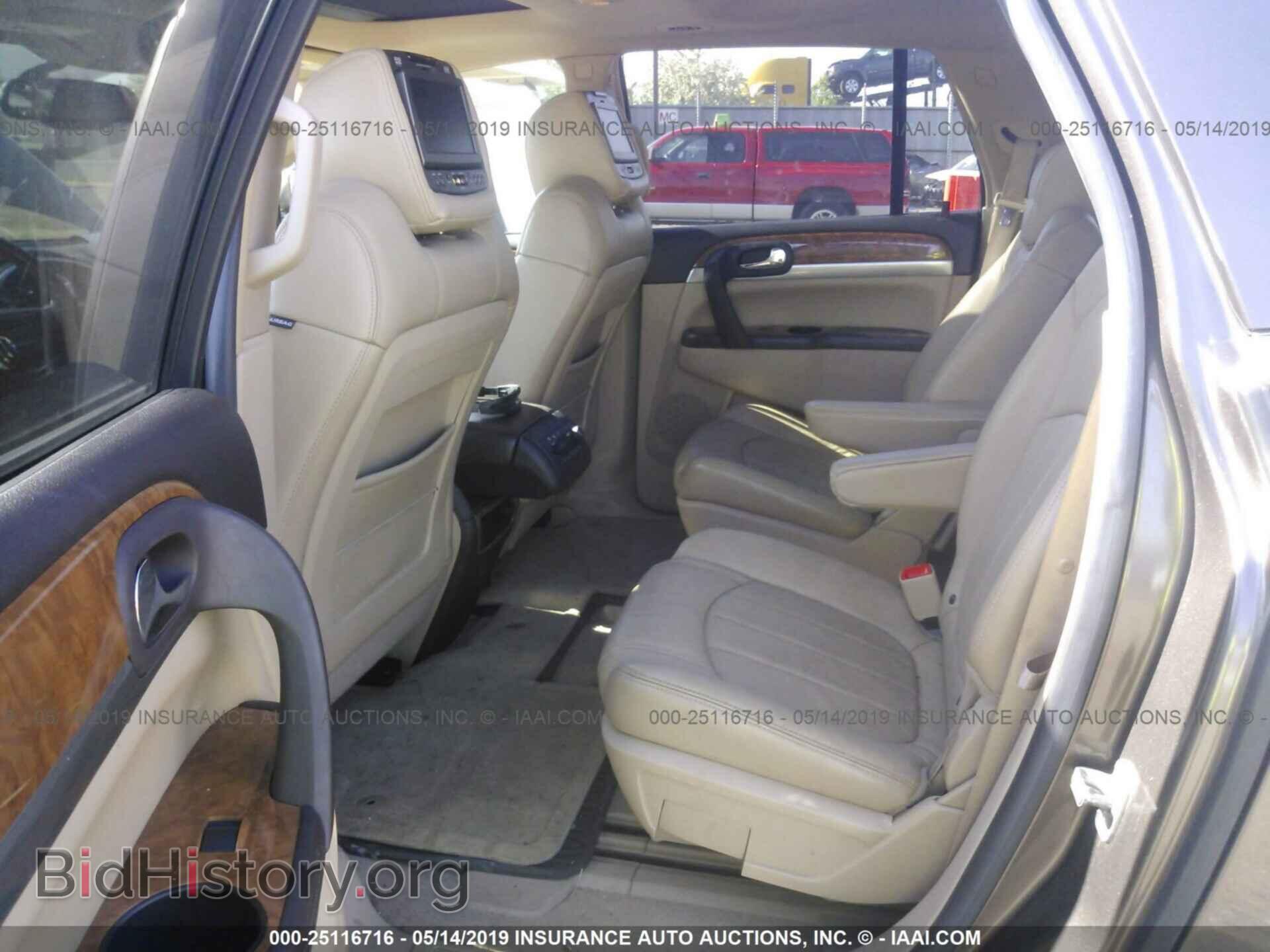 2008 BUICK ENCLAVE - VIN: 5GAEV23798J284358 - Фото 8