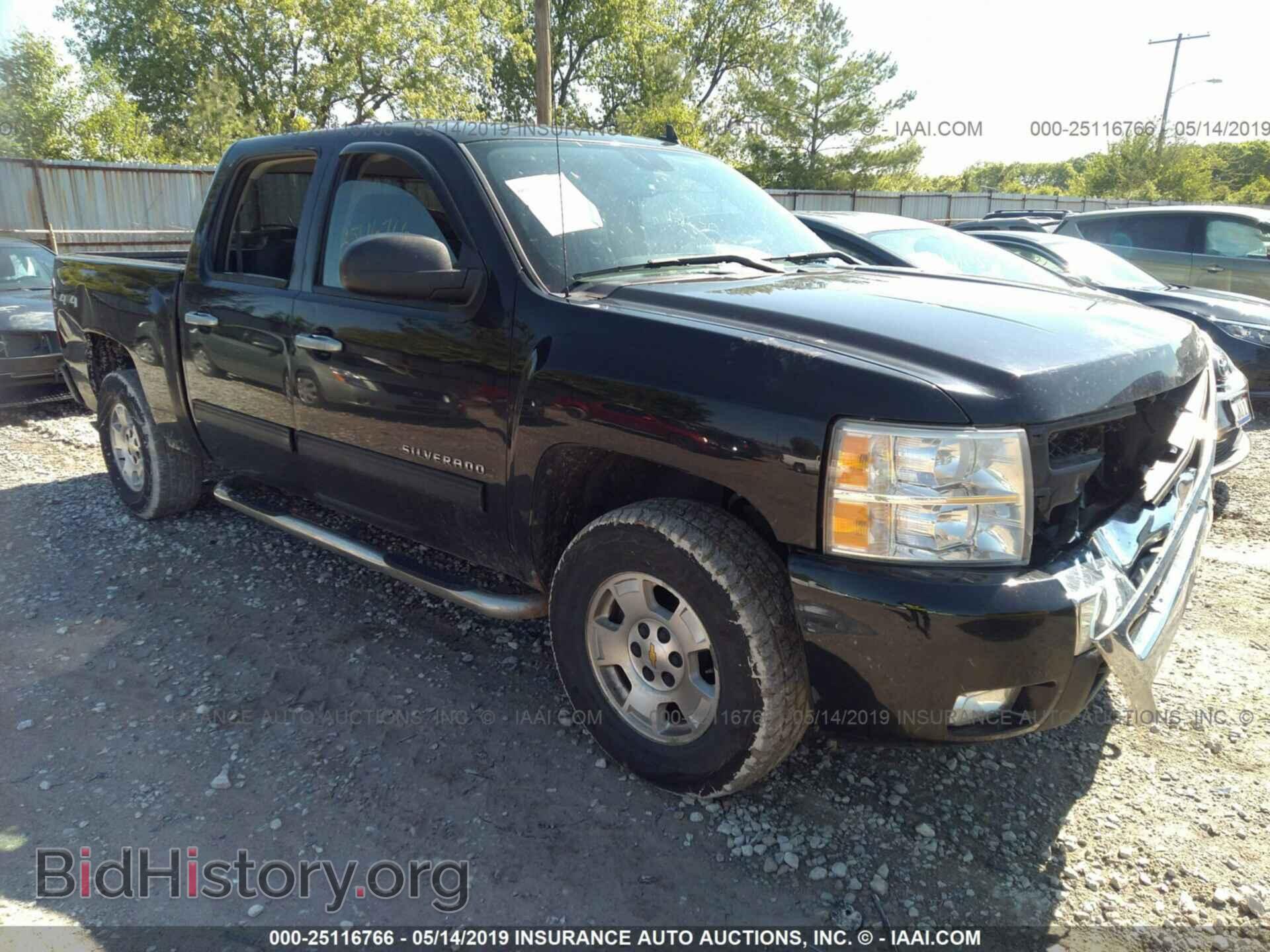 Фотография 1GCPKSE38BF144354 - CHEVROLET SILVERADO 2011