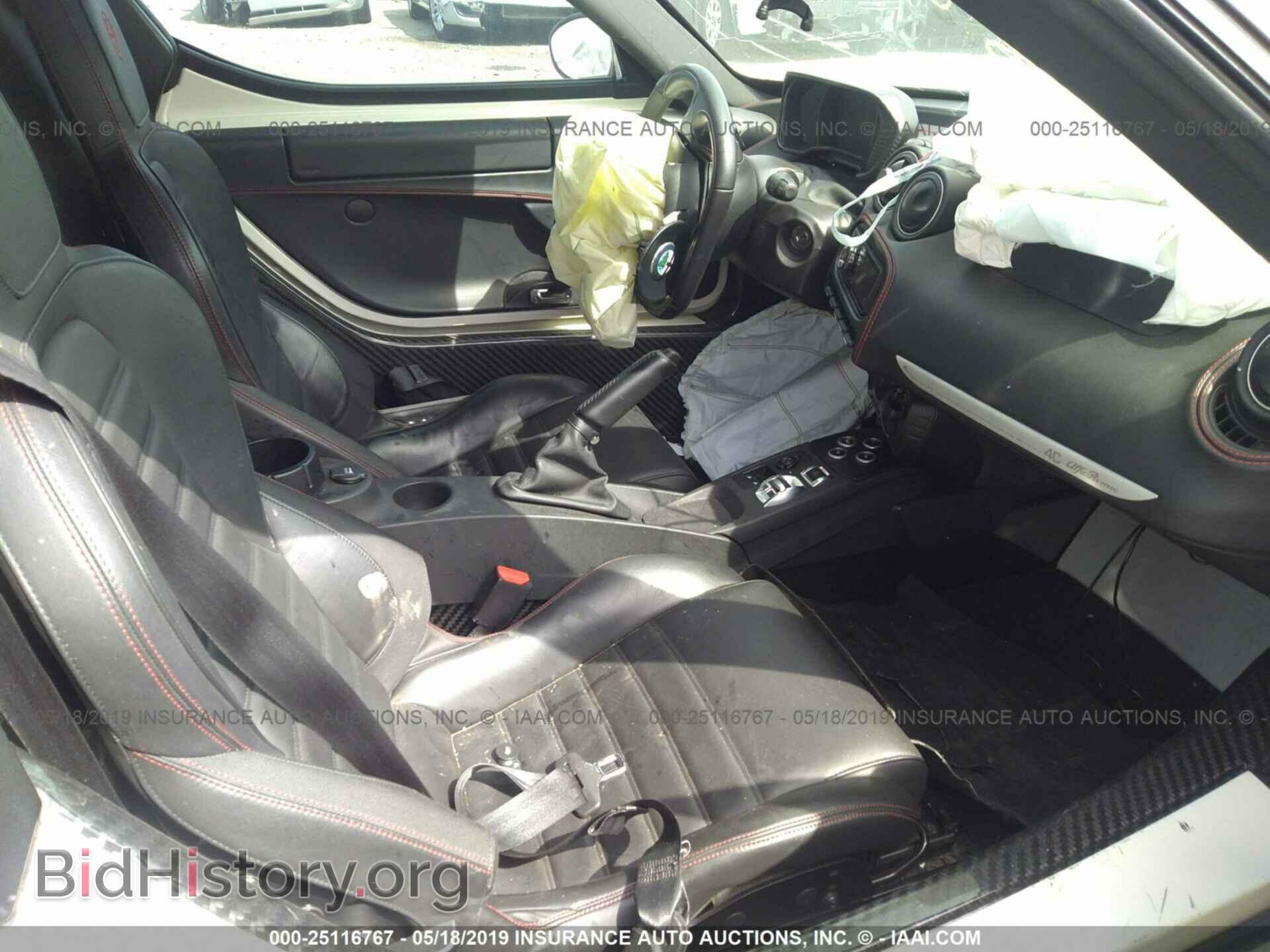 2015 ALFA ROMEO 4C - VIN: ZARBAAA42FM164967 - Фото 5