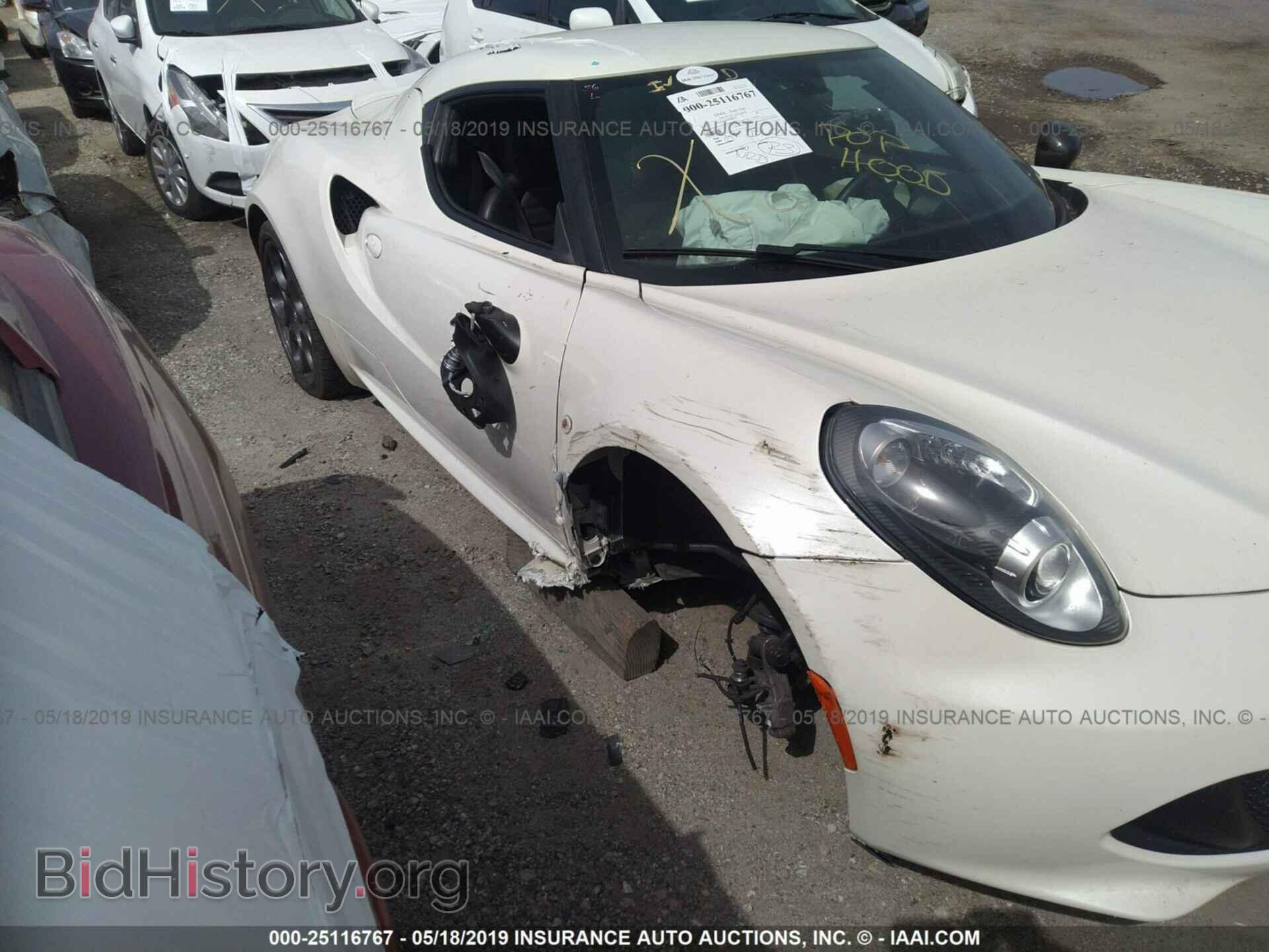 2015 ALFA ROMEO 4C - VIN: ZARBAAA42FM164967 - Фото 6