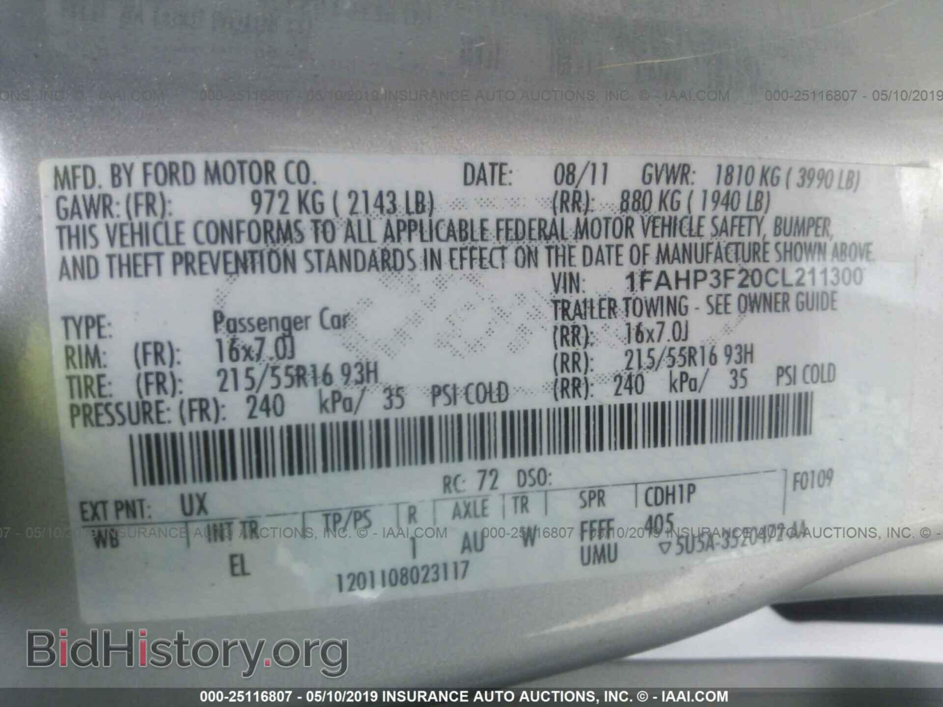 2012 FORD FOCUS - VIN: 1FAHP3F20CL211300 - Photo 9