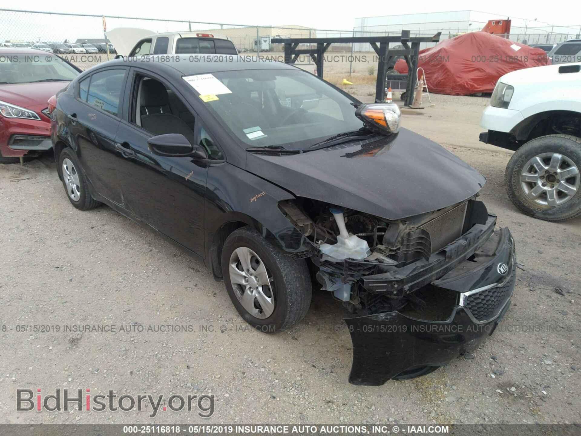 Фотография KNAFK4A68E5164716 - KIA FORTE 2014