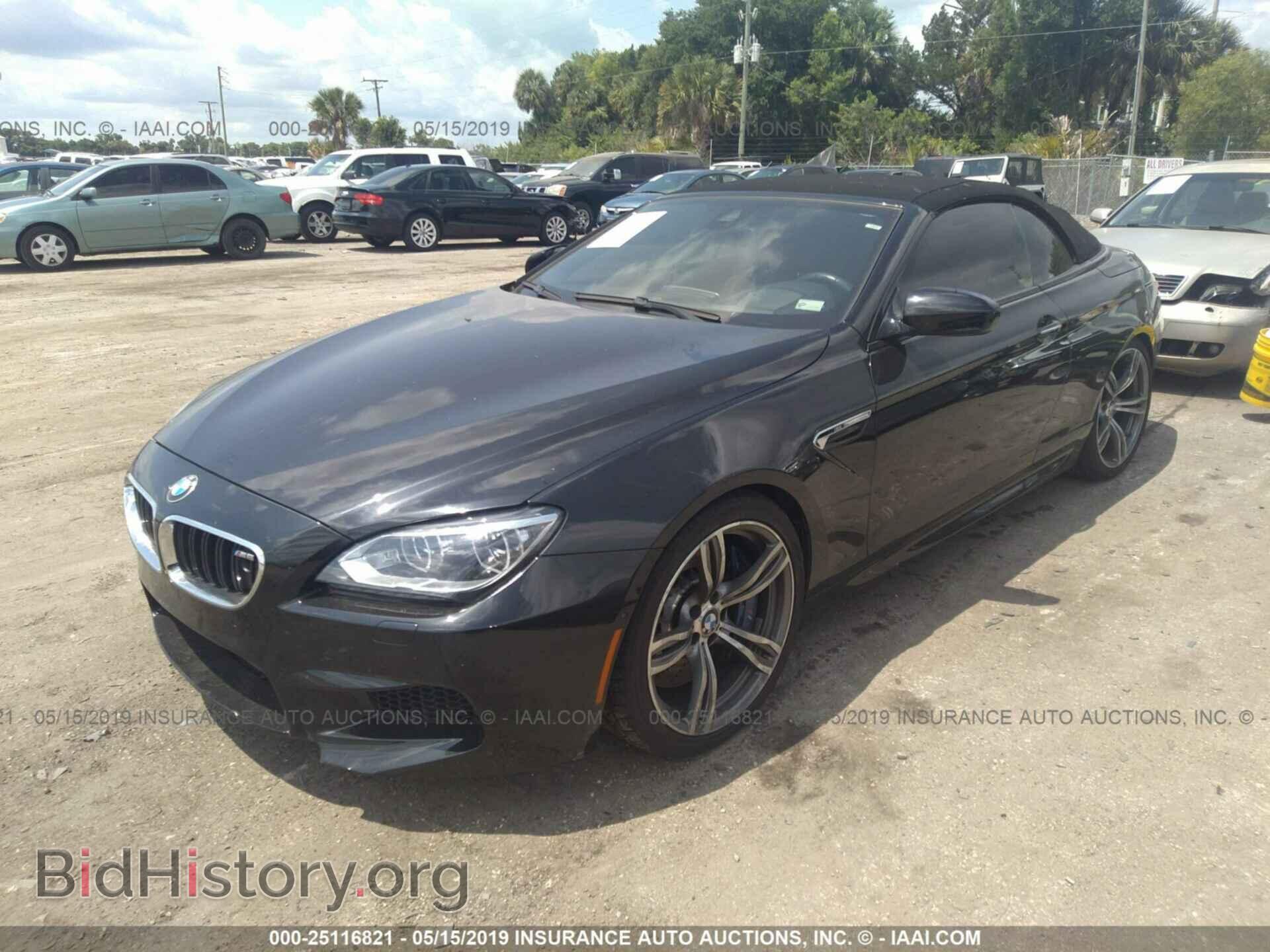 2014 BMW M6 - VIN: WBSLZ9C57ED651052 - Фото 2