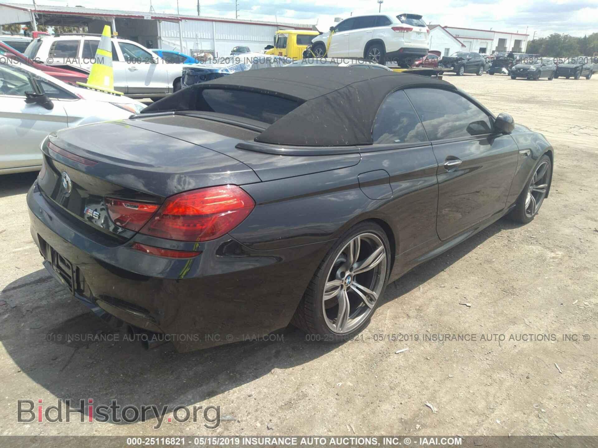 2014 BMW M6 - VIN: WBSLZ9C57ED651052 - Фото 4