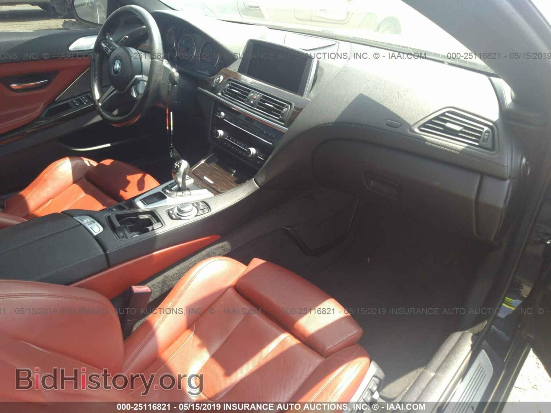 2014 BMW M6 - VIN: WBSLZ9C57ED651052 - Фото 5