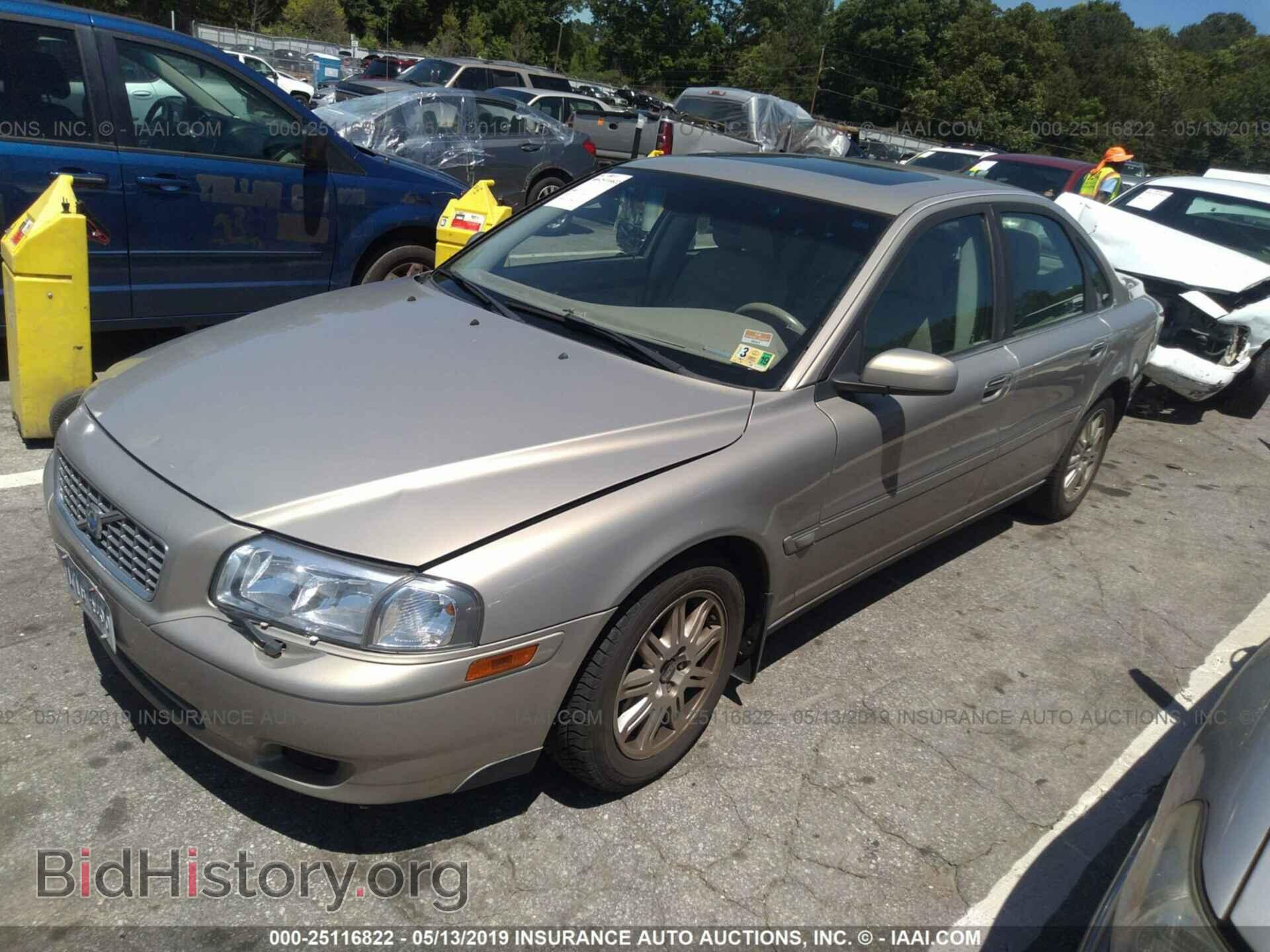 2005 VOLVO S80 - VIN: YV1TS592451409591 - Фото 2