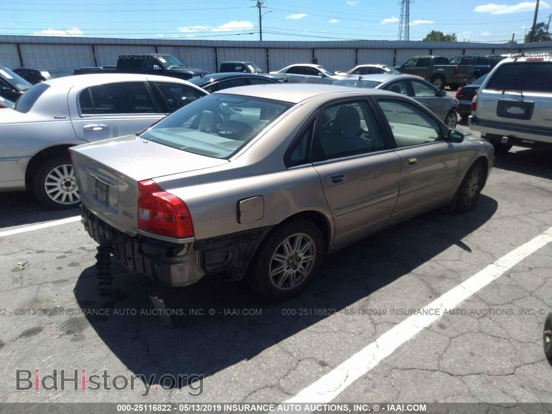 2005 VOLVO S80 - VIN: YV1TS592451409591 - Фото 4