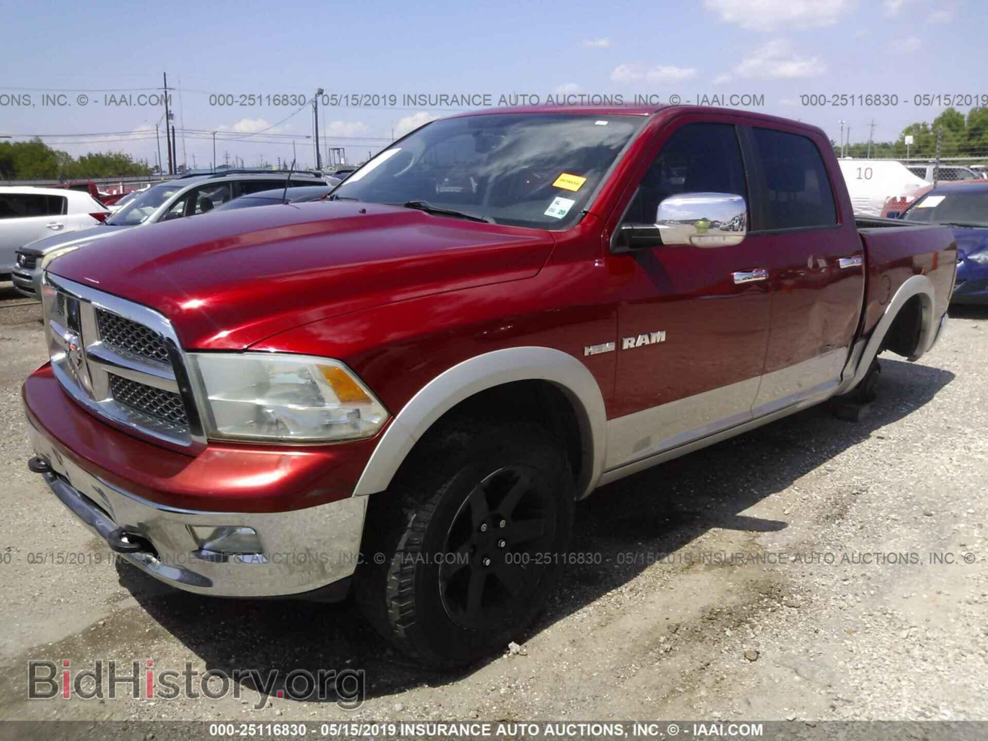 2010 DODGE RAM 1500 - VIN: 1D7RV1CT2AS103064 - Фото 2
