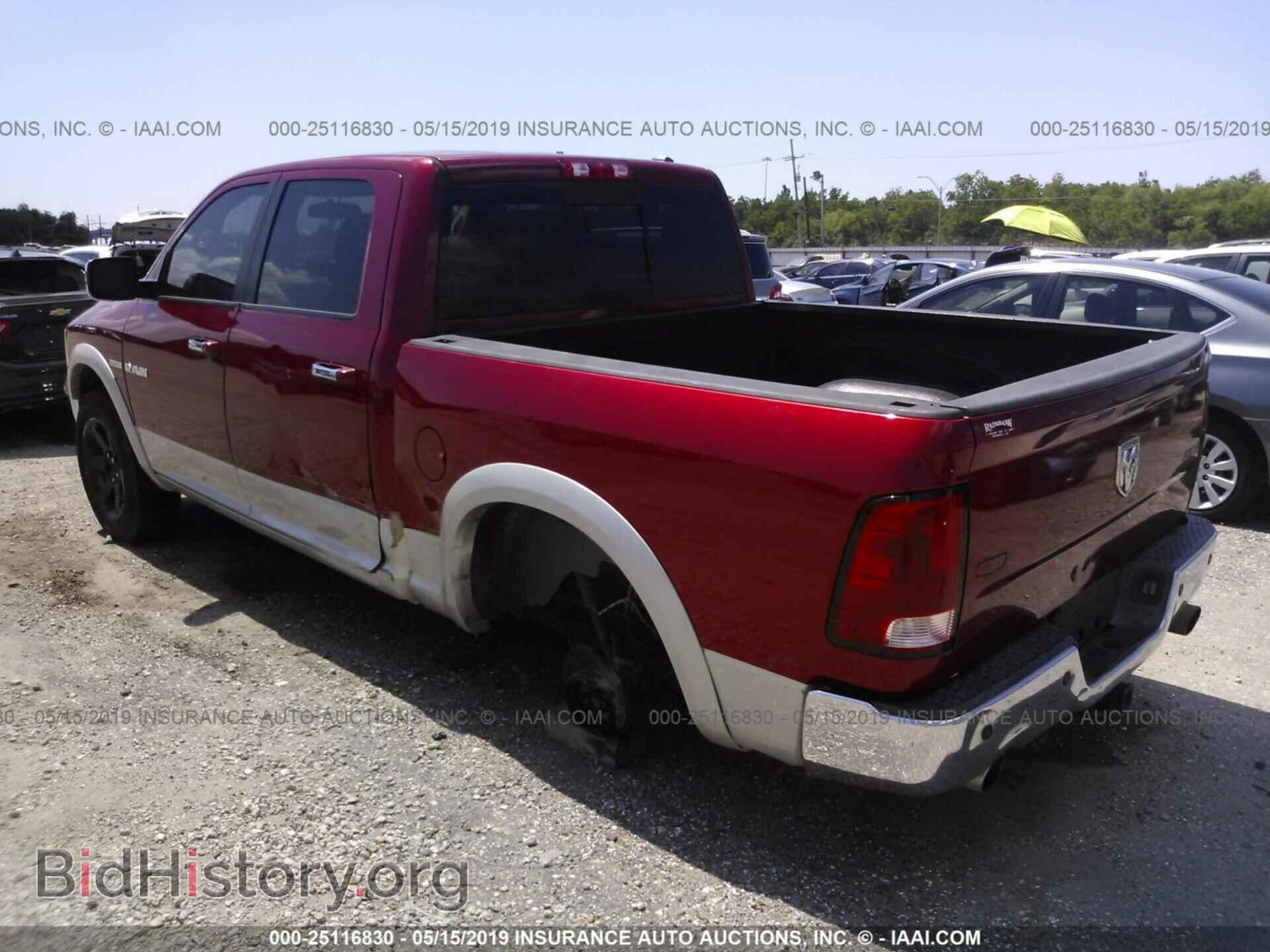 2010 DODGE RAM 1500 - VIN: 1D7RV1CT2AS103064 - Фото 3