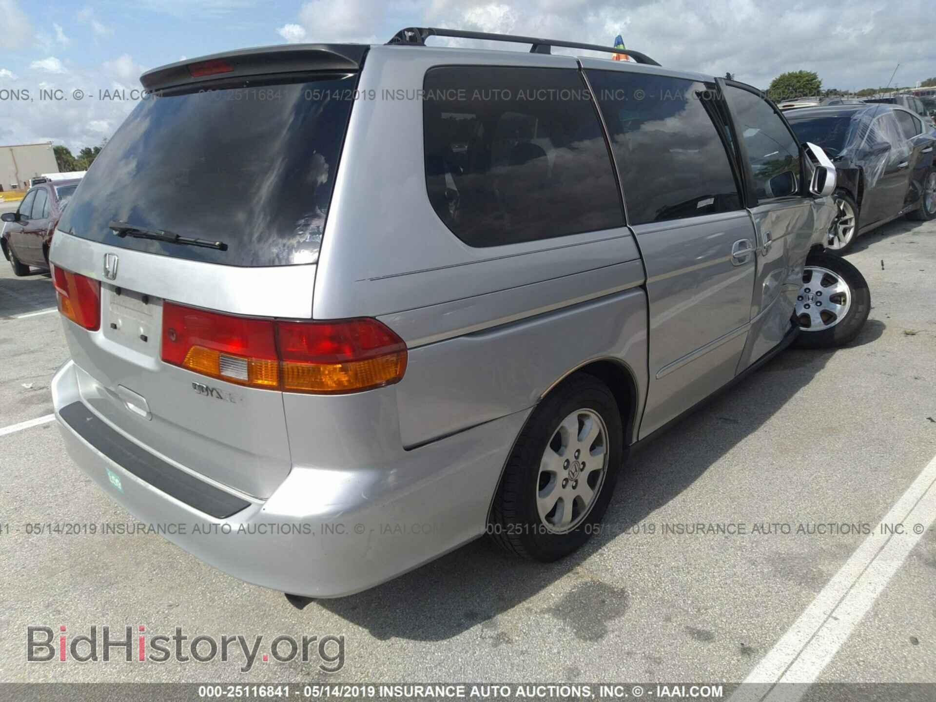 2003 HONDA ODYSSEY - VIN: 5FNRL18083B093767 - Фото 4