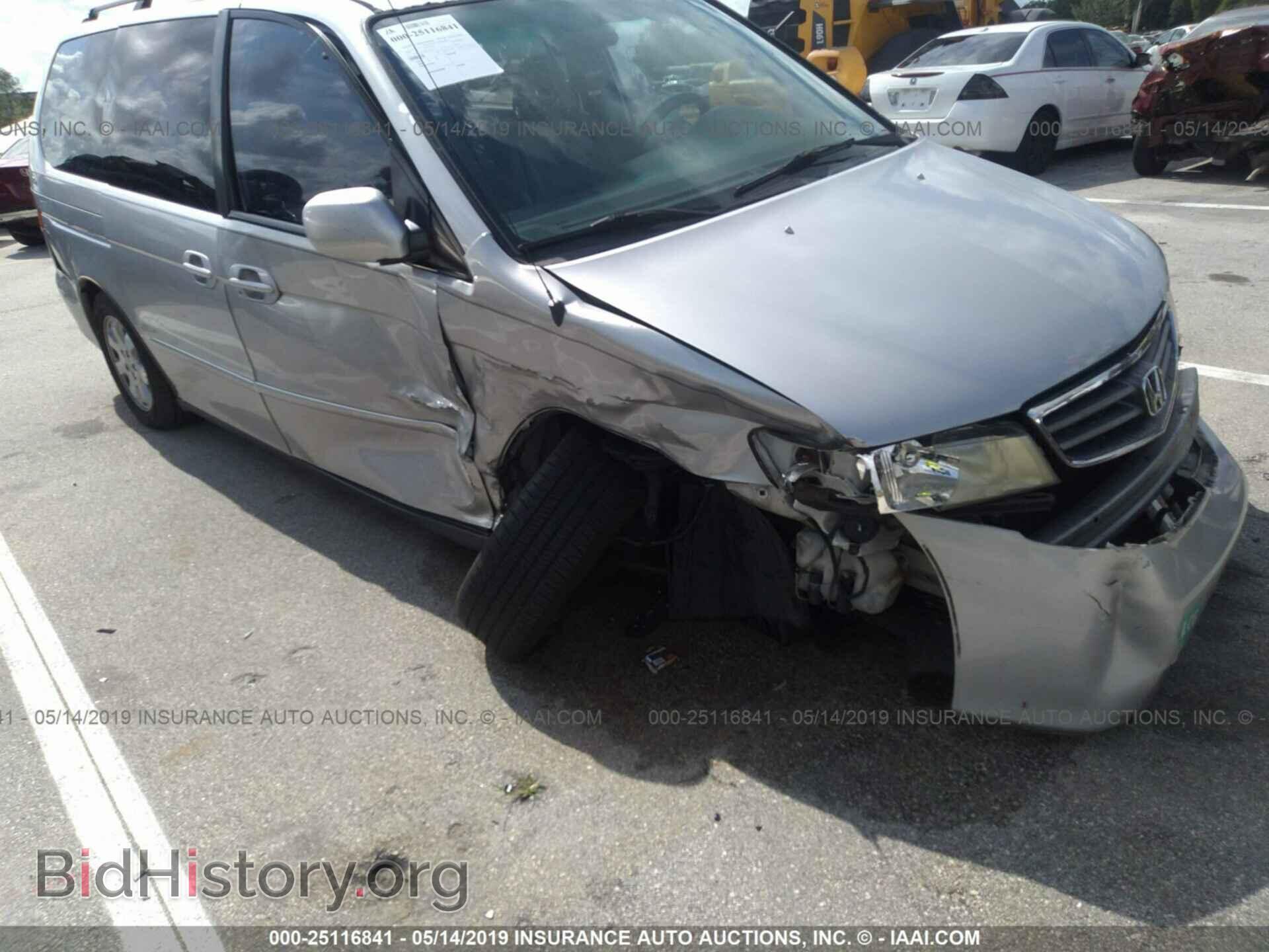 2003 HONDA ODYSSEY - VIN: 5FNRL18083B093767 - Фото 6