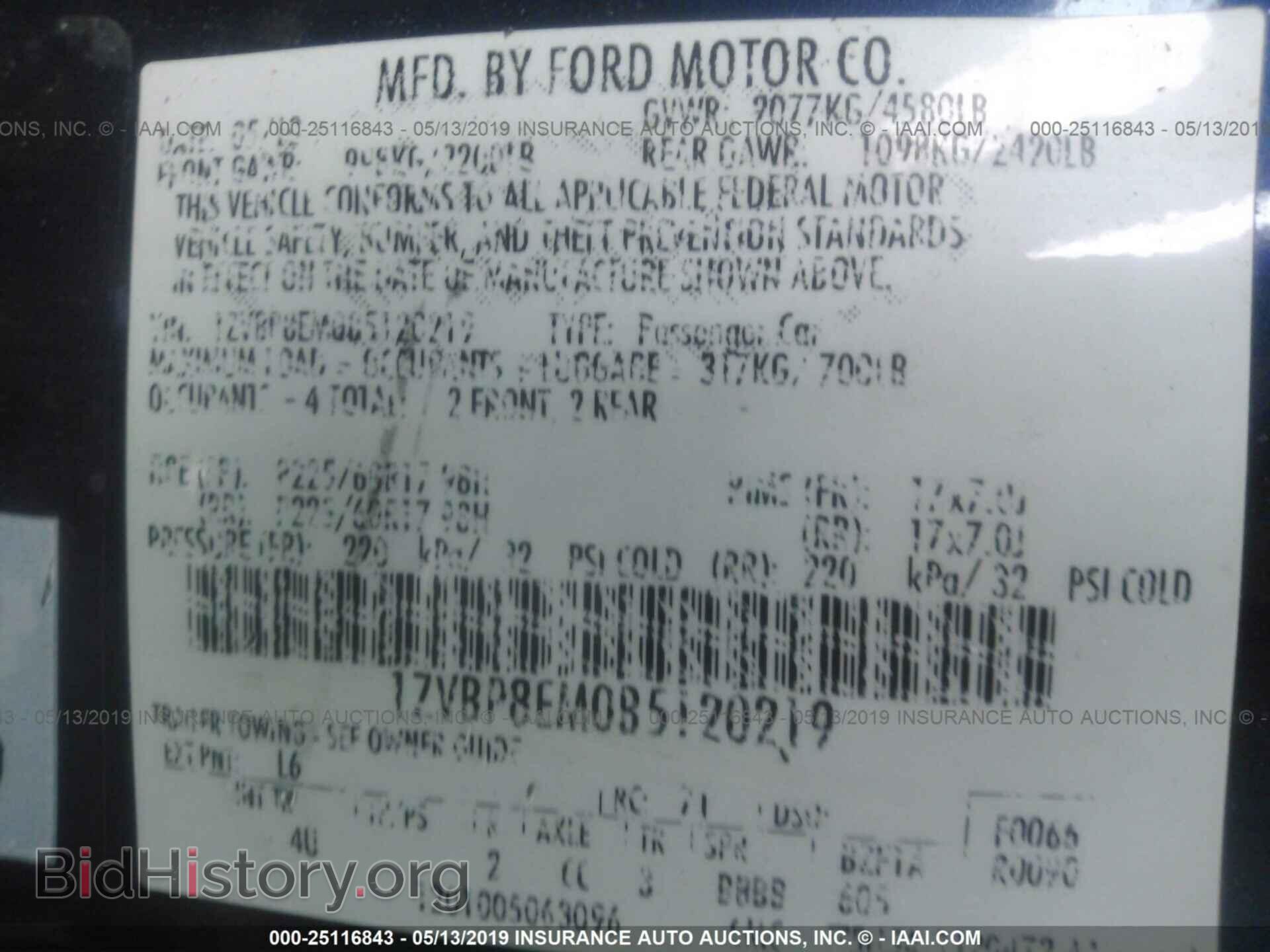 2011 FORD MUSTANG - VIN: 1ZVBP8EM0B5120219 - Фото 9