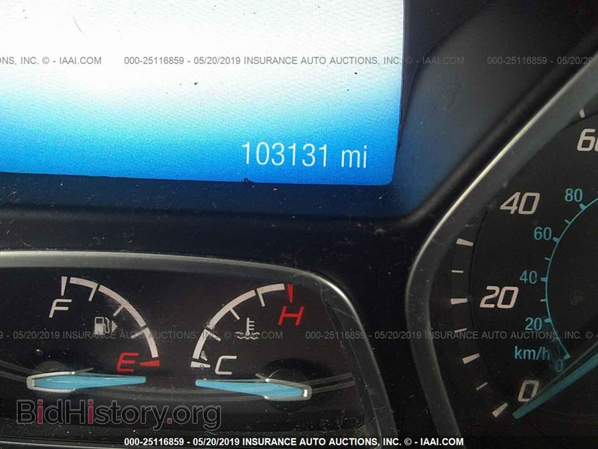 2014 FORD FOCUS - VIN: 1FADP3J24EL241179 - Photo 7