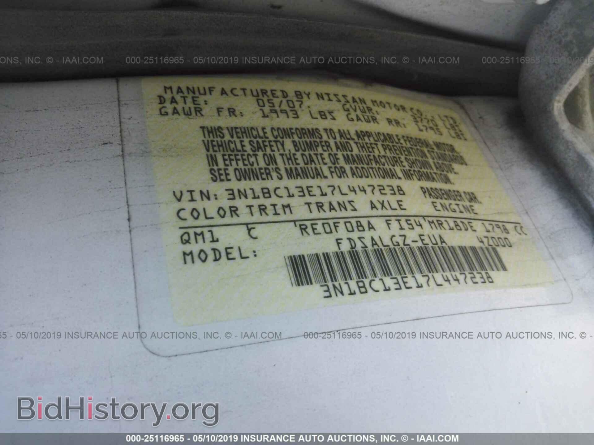 2007 NISSAN VERSA - VIN: 3N1BC13E17L447238 - Фото 9