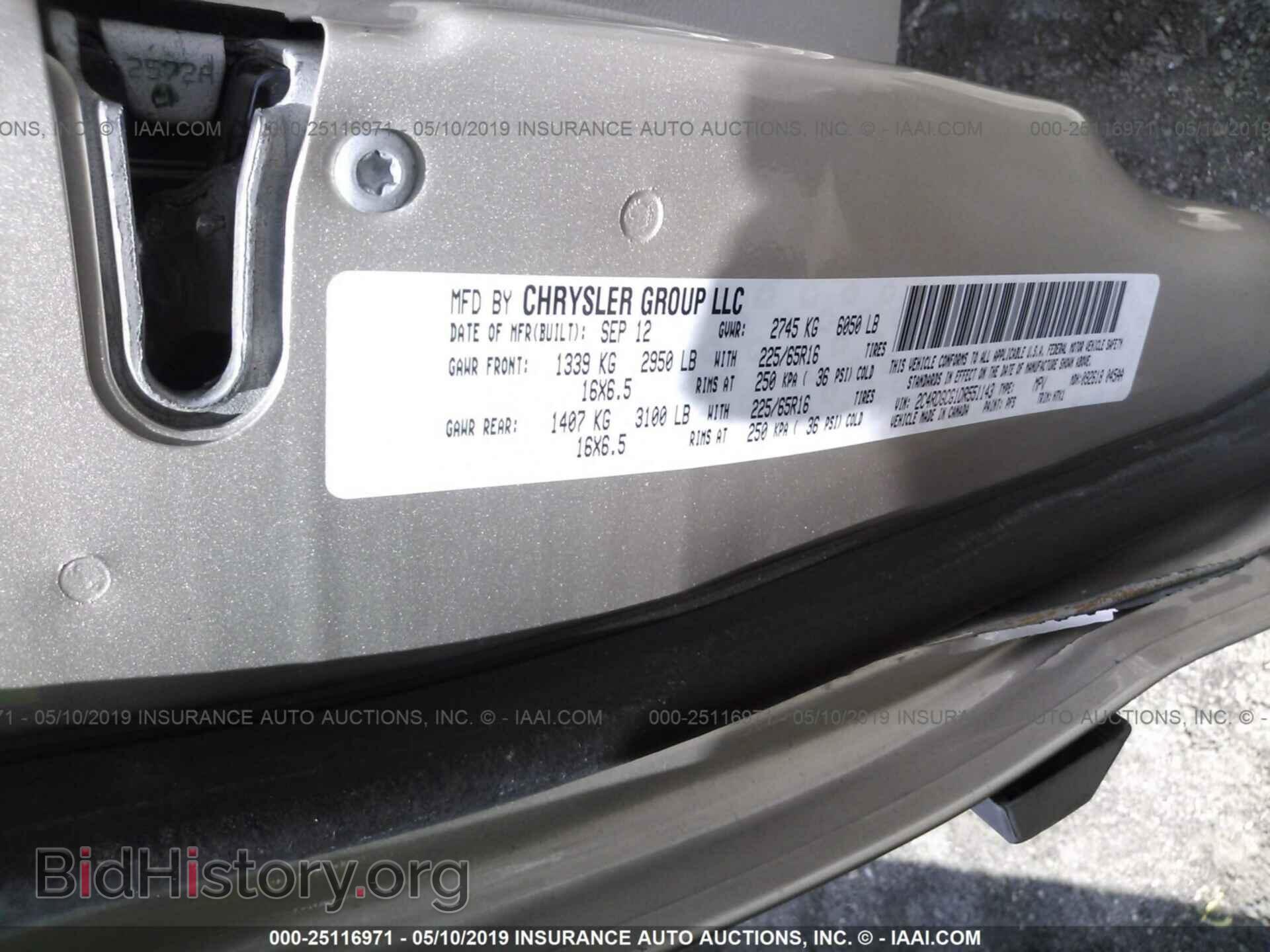 2013 DODGE GRAND CARAVAN - VIN: 2C4RDGCG1DR551143 - Фото 9