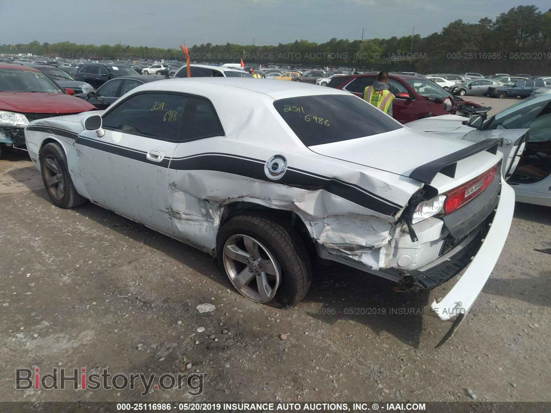 2010 DODGE CHALLENGER - VIN: 2B3CJ4DV7AH261356 - Фото 3