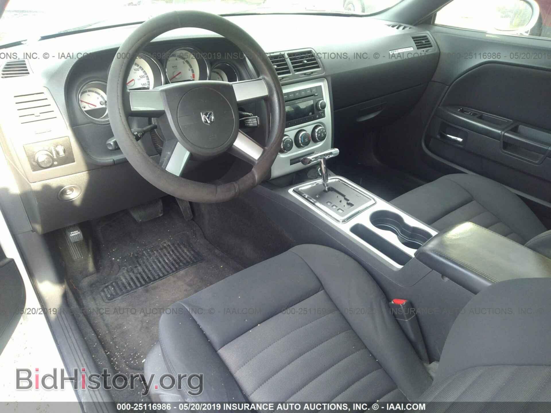 2010 DODGE CHALLENGER - VIN: 2B3CJ4DV7AH261356 - Фото 5
