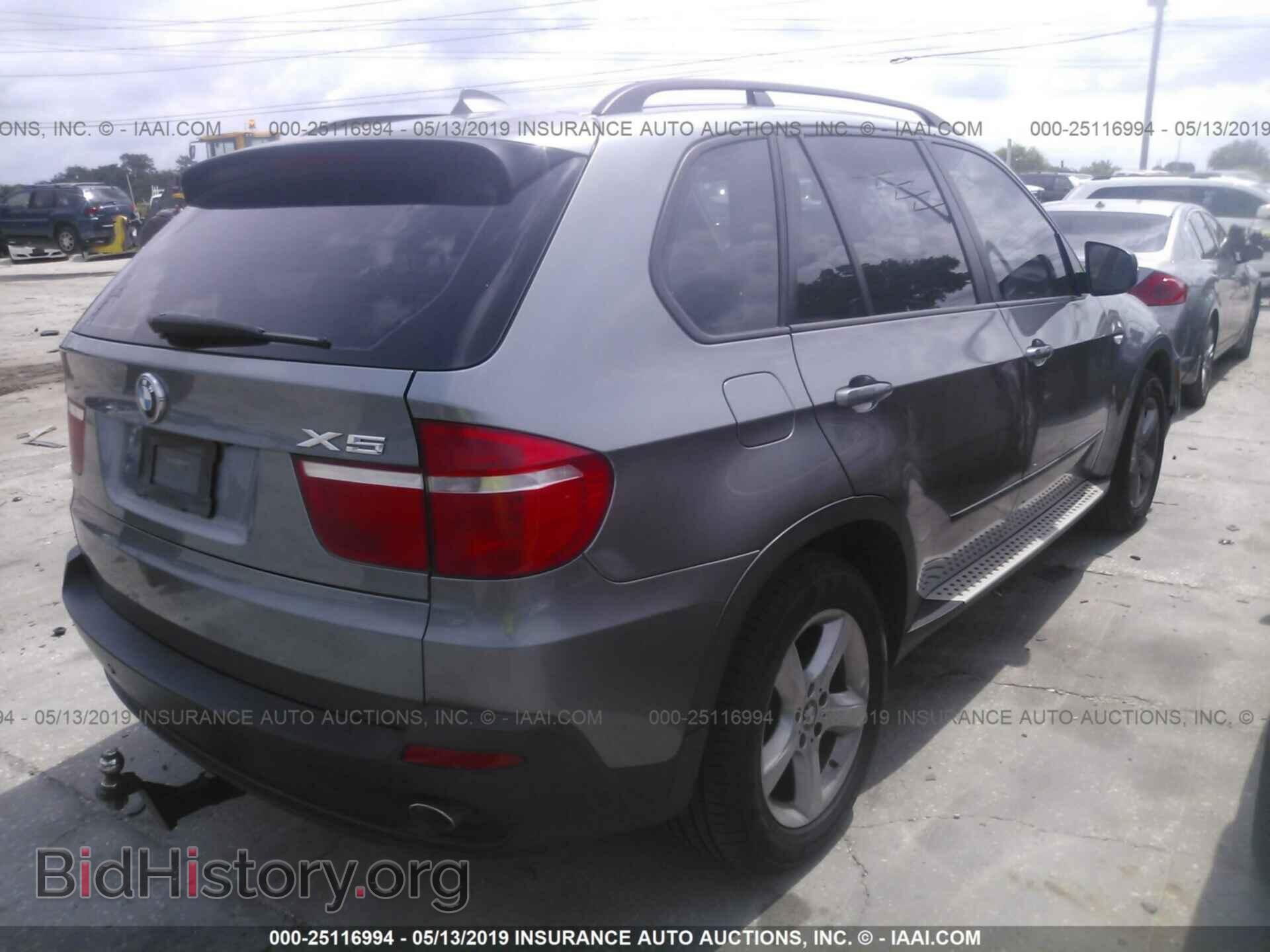 2010 BMW X5 - VIN: 5UXFF0C53ALT85584 - Photo 4