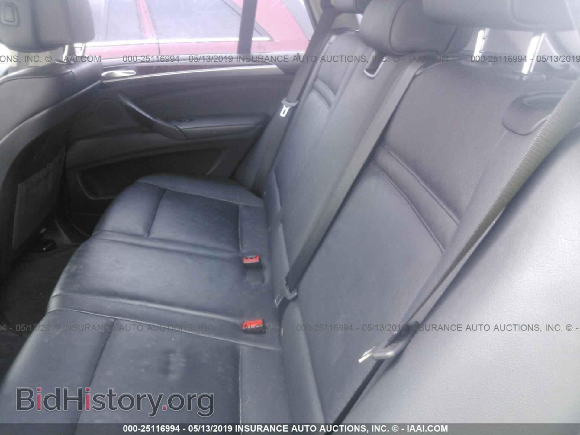 2010 BMW X5 - VIN: 5UXFF0C53ALT85584 - Photo 8