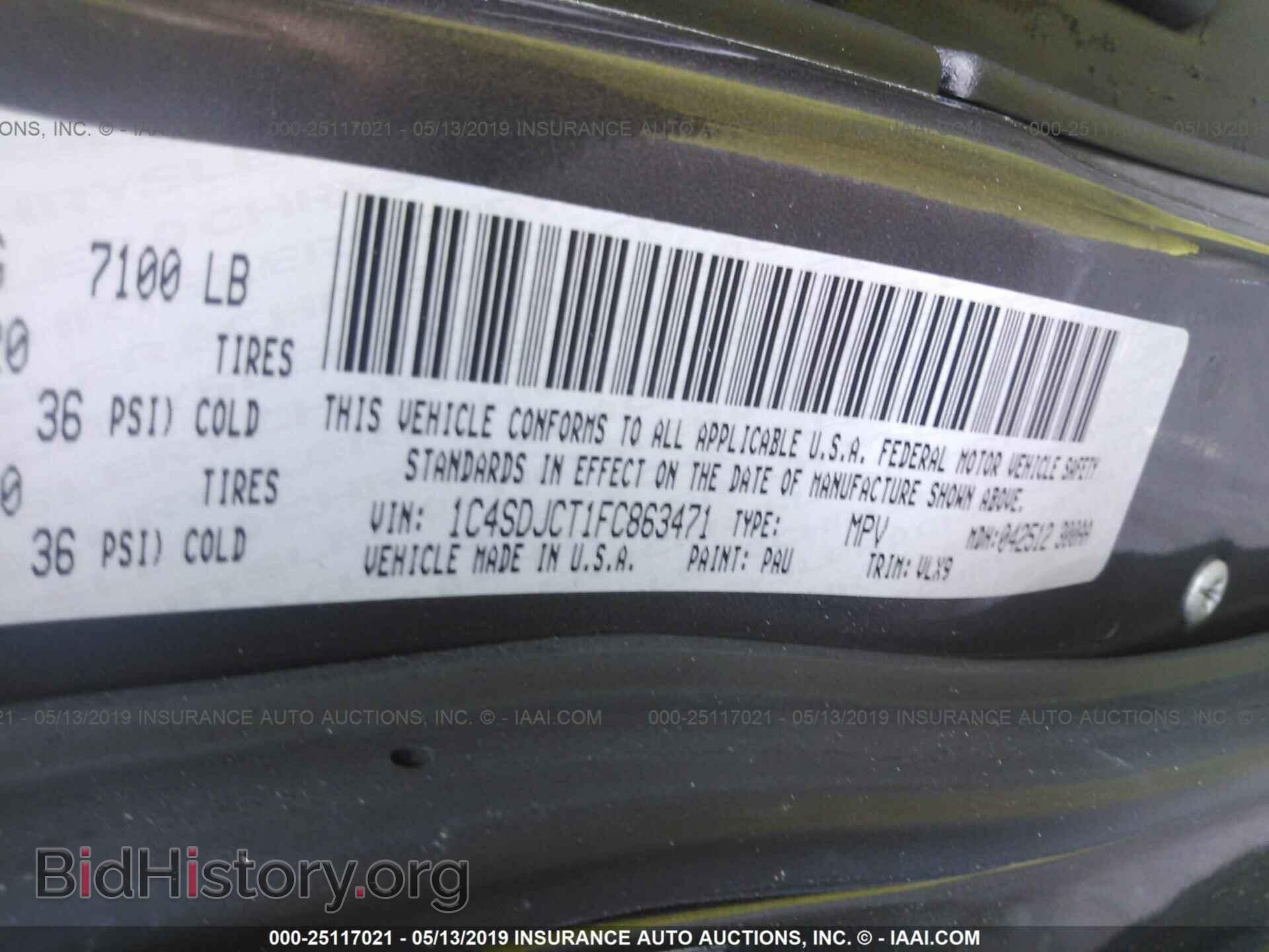 2015 DODGE DURANGO - VIN: 1C4SDJCT1FC863471 - Фото 9
