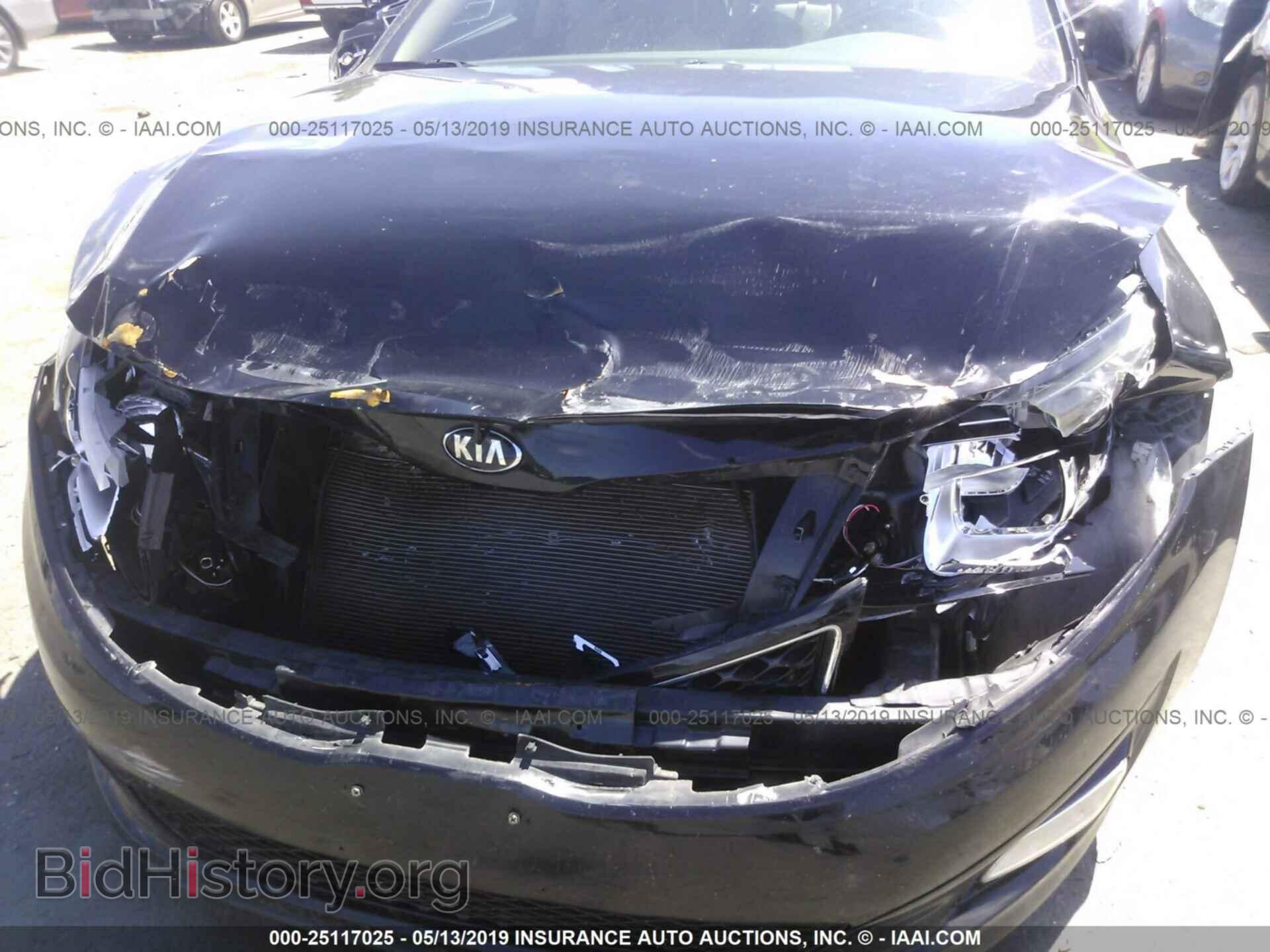 2014 KIA OPTIMA - VIN: 5XXGM4A79EG287687 - Фото 6