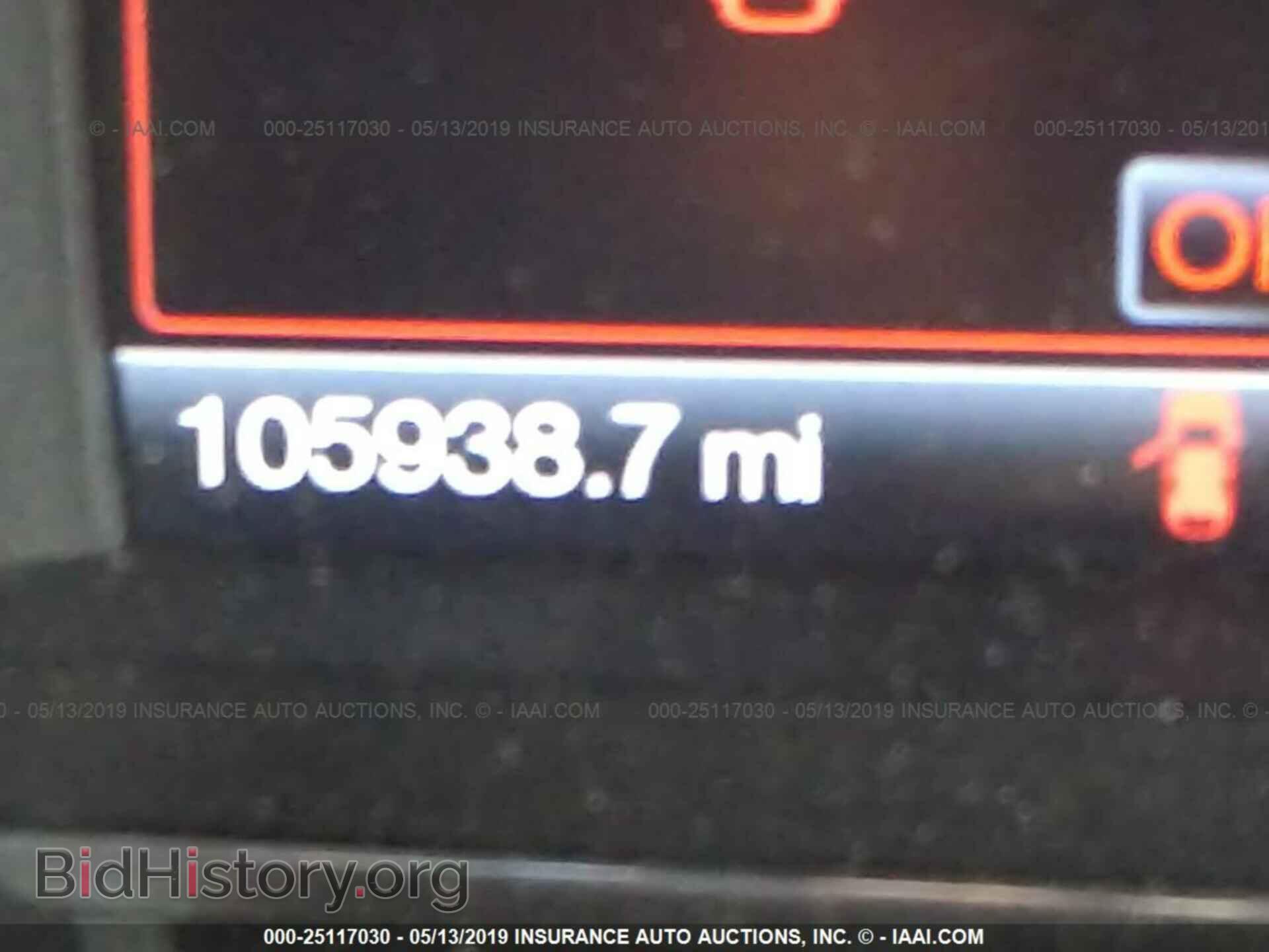 2013 FORD FLEX - VIN: 2FMGK5C84DBD04021 - Photo 7