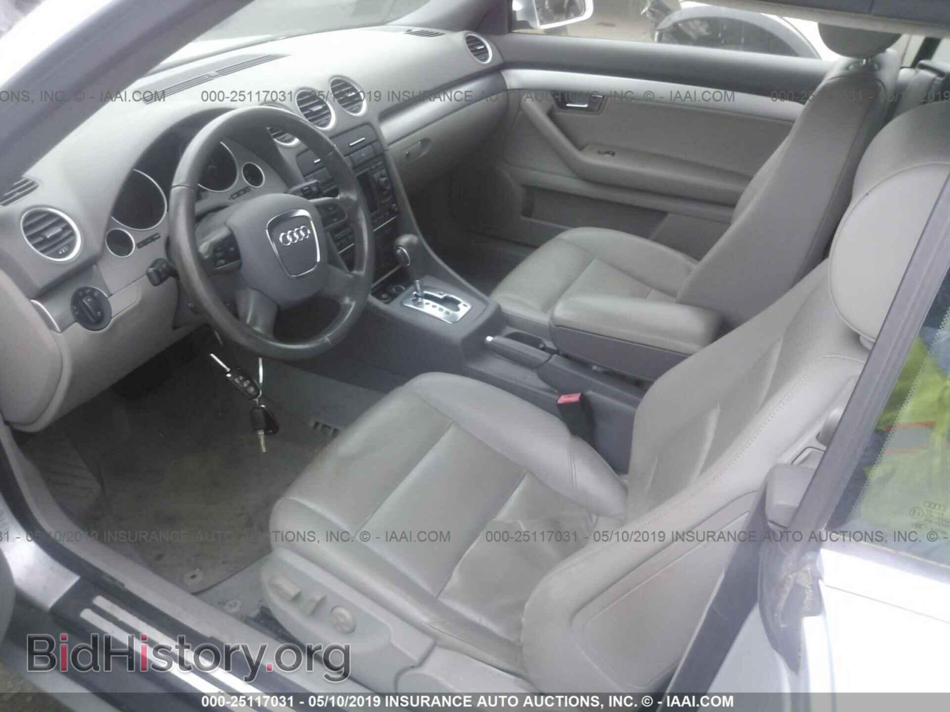 2007 AUDI A4 - VIN: WAUAF48H27K021237 - Photo 5