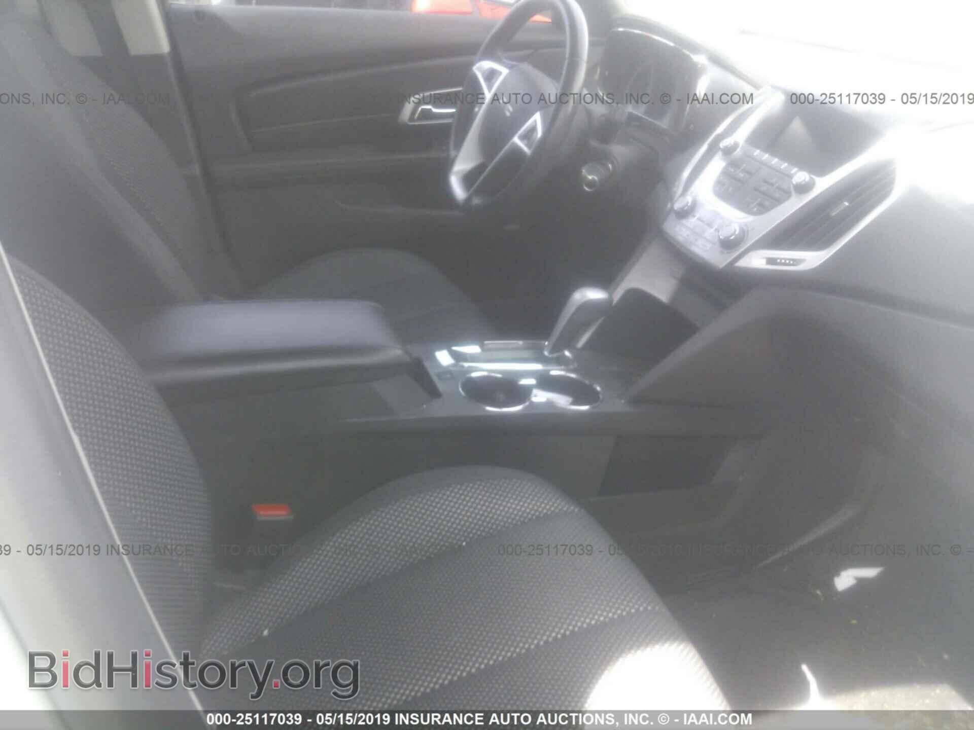 2013 GMC TERRAIN - VIN: 2GKFLSE37D6302855 - Photo 5