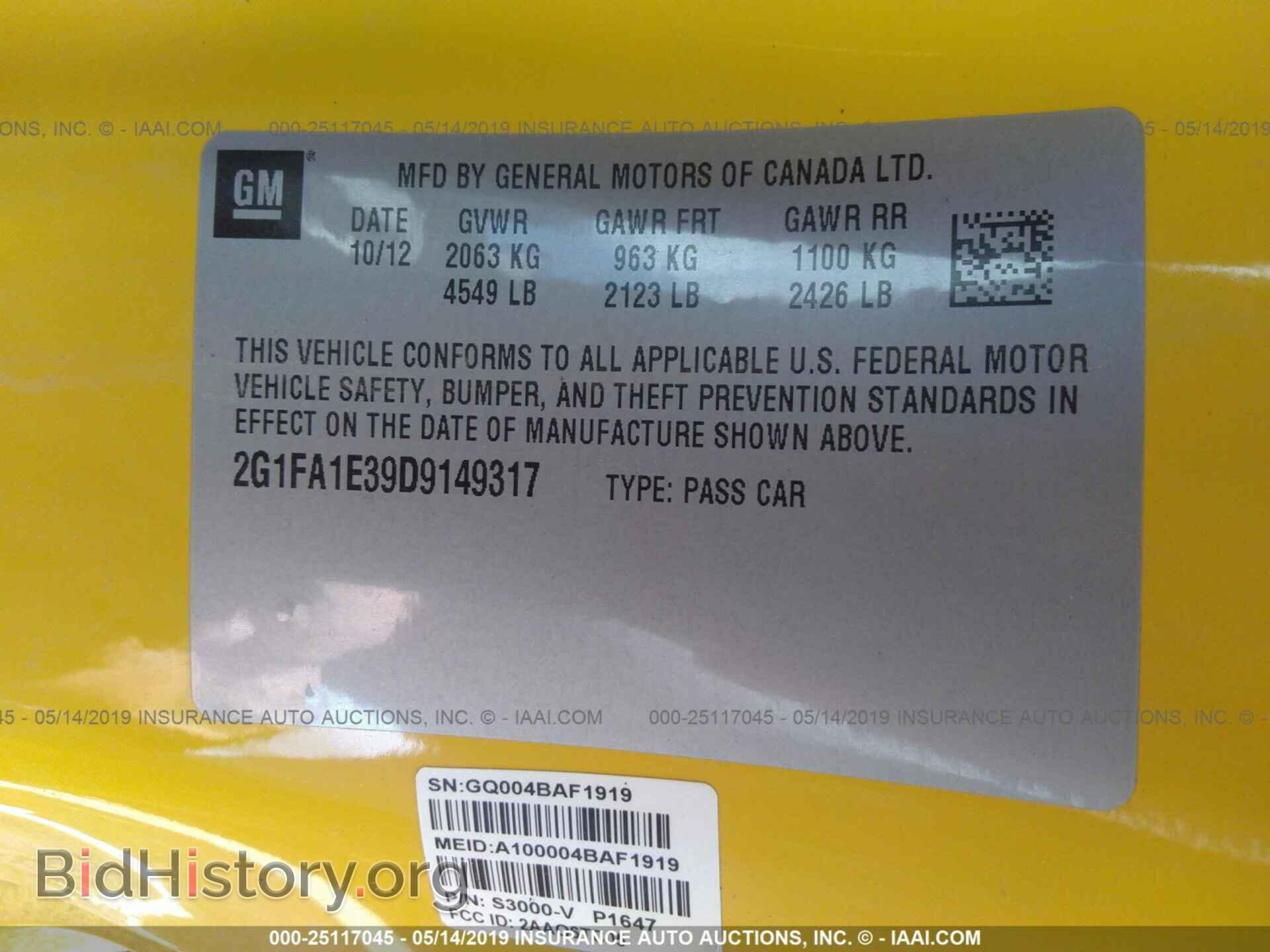 2013 CHEVROLET CAMARO - VIN: 2G1FA1E39D9149317 - Фото 9