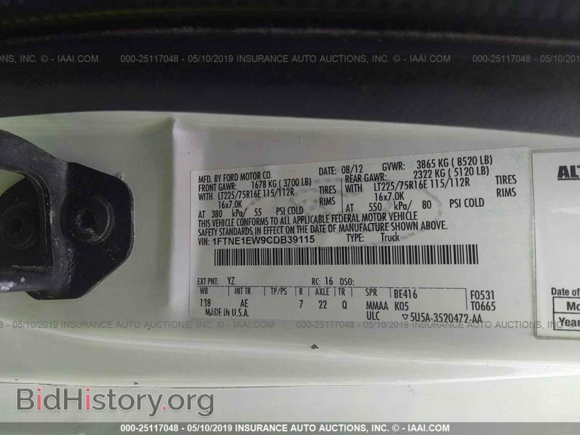 2012 FORD ECONOLINE - VIN: 1FTNE1EW9CDB39115 - Фото 9