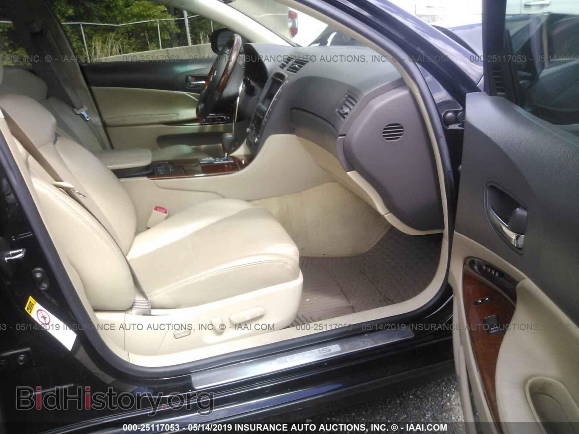 2008 LEXUS GS - VIN: JTHBL96S485000531 - Фото 5