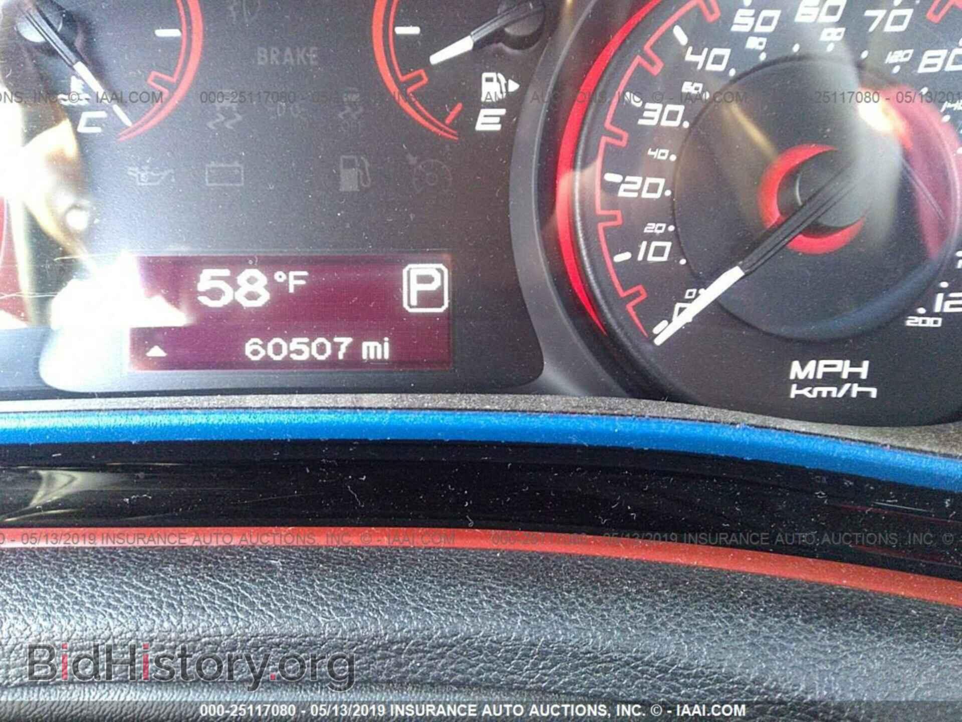 2015 DODGE DART - VIN: 1C3CDFBB5FD165650 - Photo 7