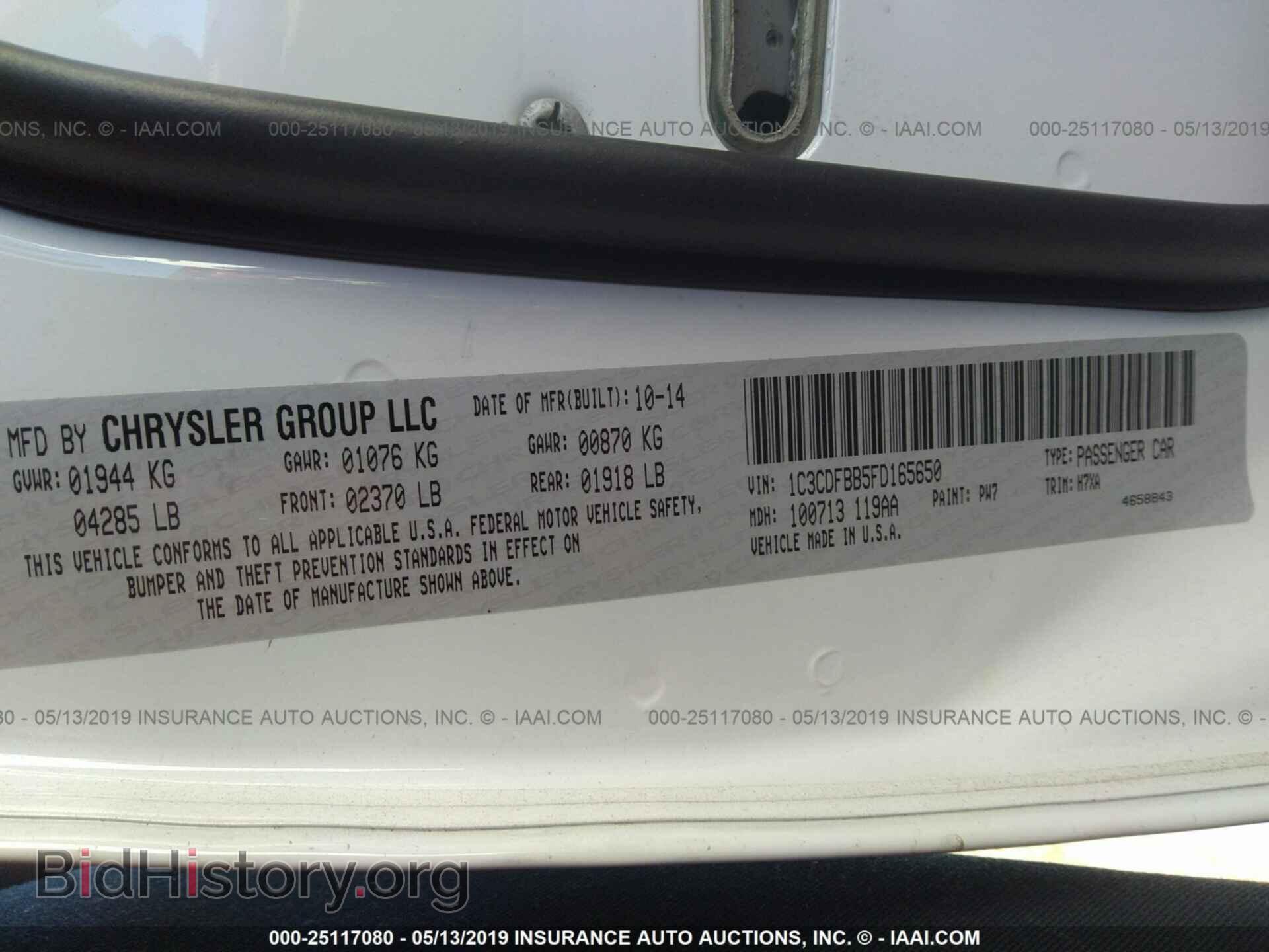 2015 DODGE DART - VIN: 1C3CDFBB5FD165650 - Photo 9