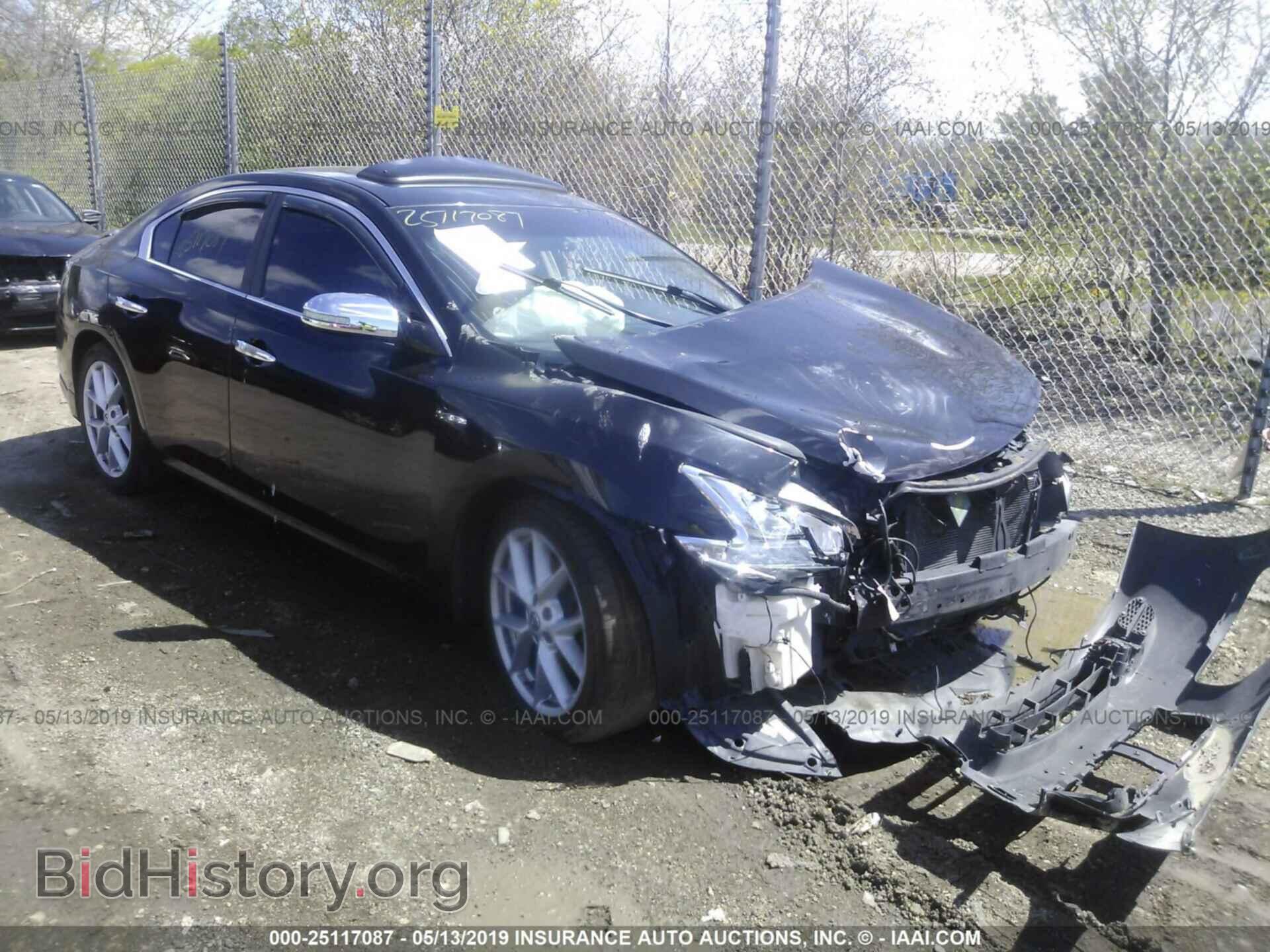 Photo 1N4AA51E89C812057 - NISSAN MAXIMA 2009