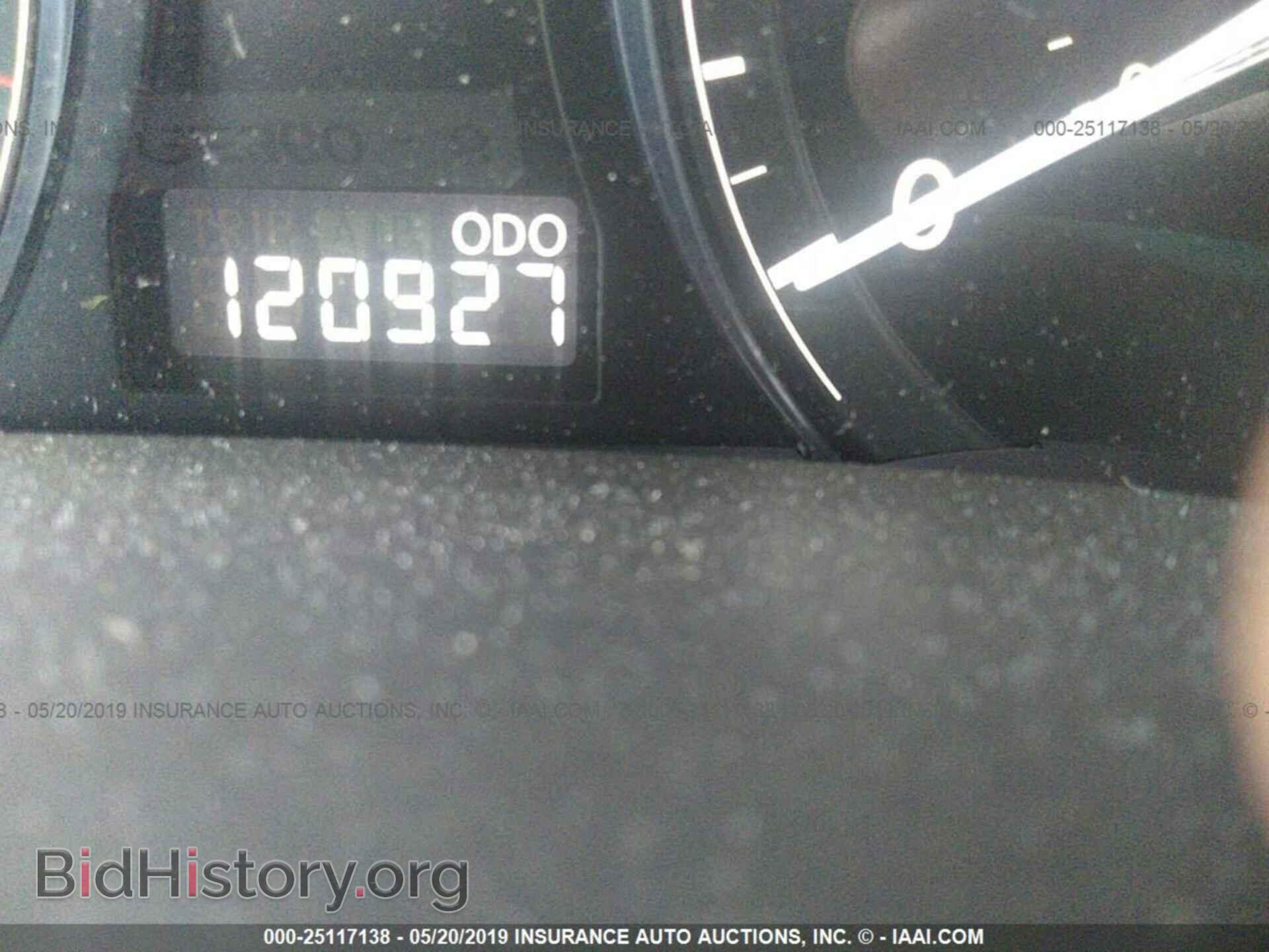 2012 LEXUS RX - VIN: 2T2ZK1BA9CC073547 - Фото 7