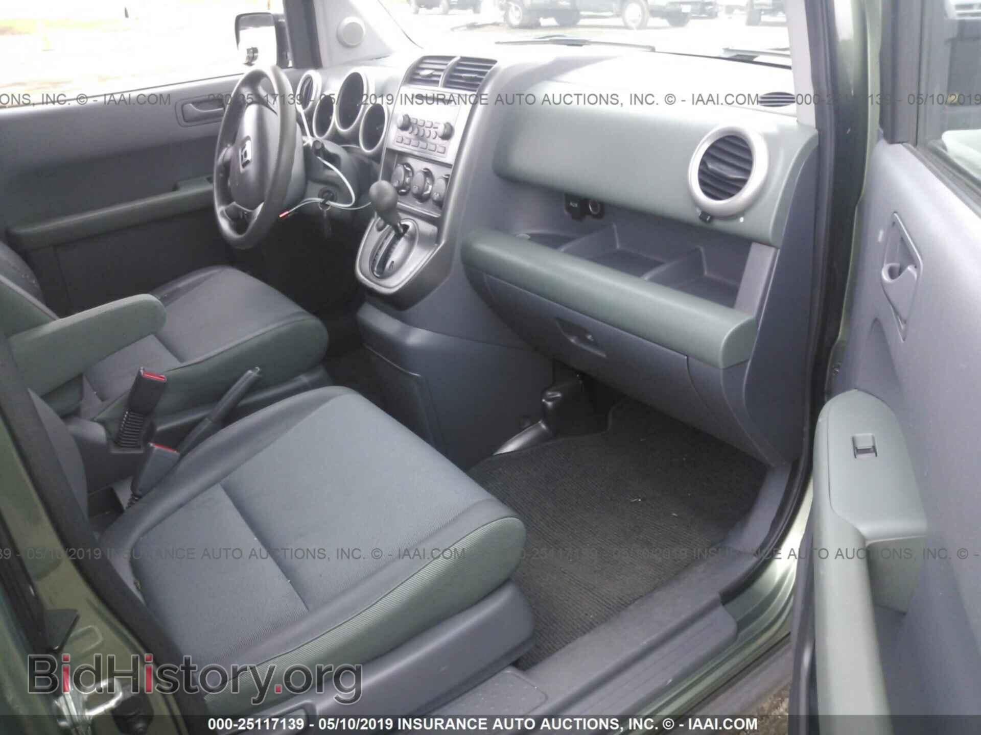 2003 HONDA ELEMENT - VIN: 5J6YH28563L022380 - Фото 5