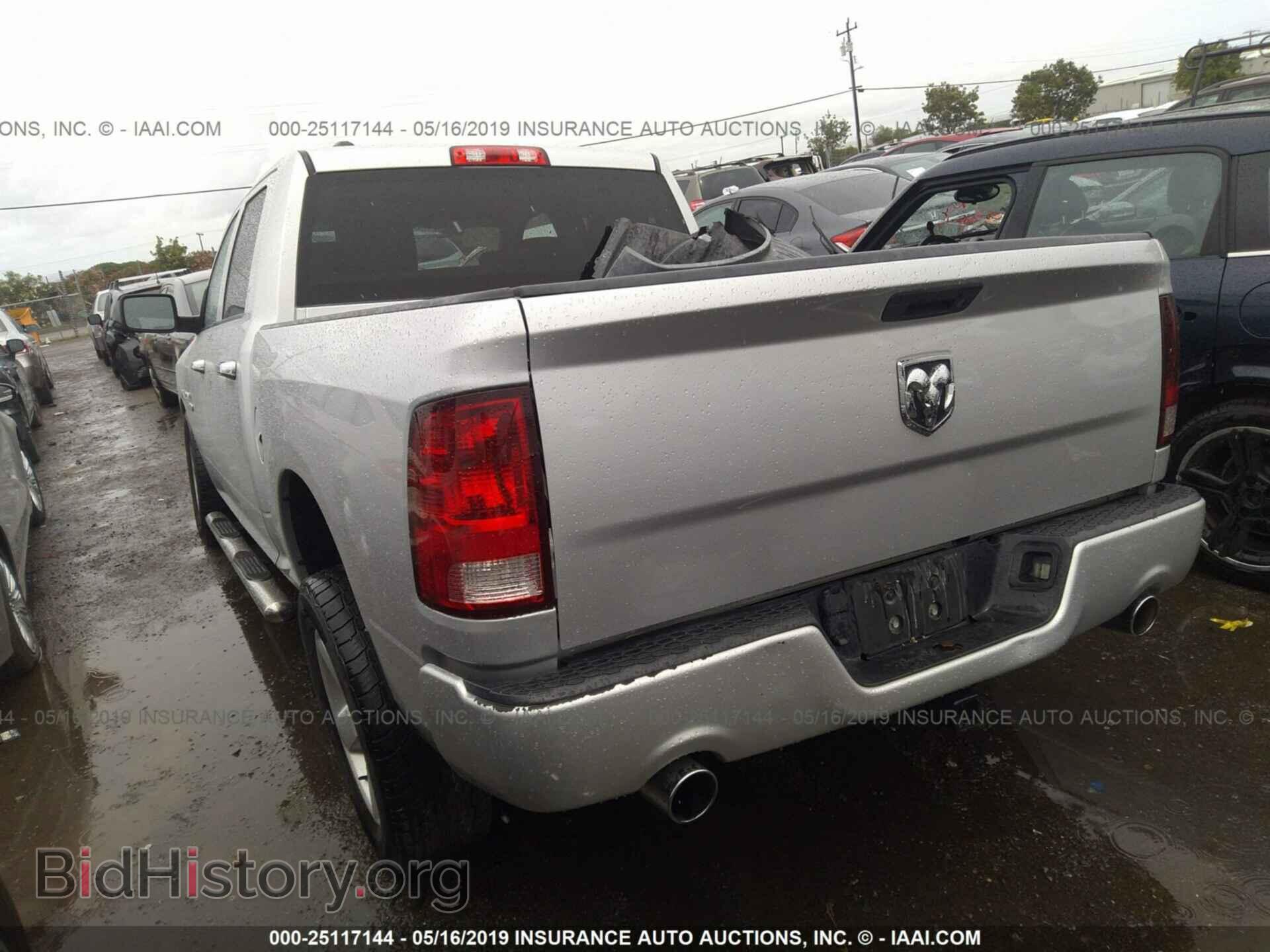 2013 RAM 1500 - VIN: 1C6RR6KT4DS575775 - Photo 3