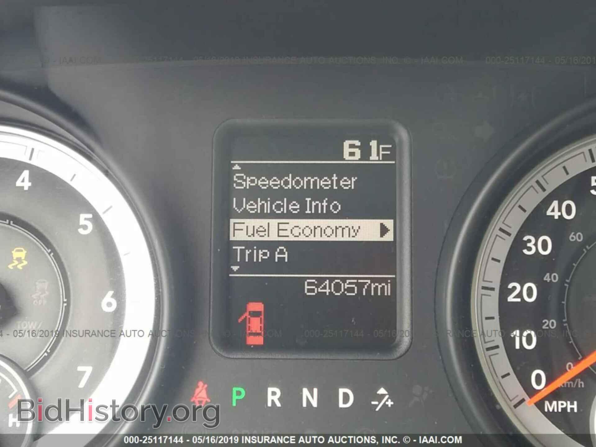 2013 RAM 1500 - VIN: 1C6RR6KT4DS575775 - Photo 7