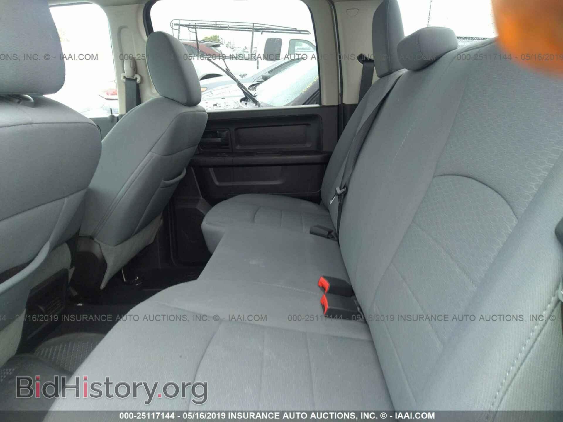 2013 RAM 1500 - VIN: 1C6RR6KT4DS575775 - Photo 8