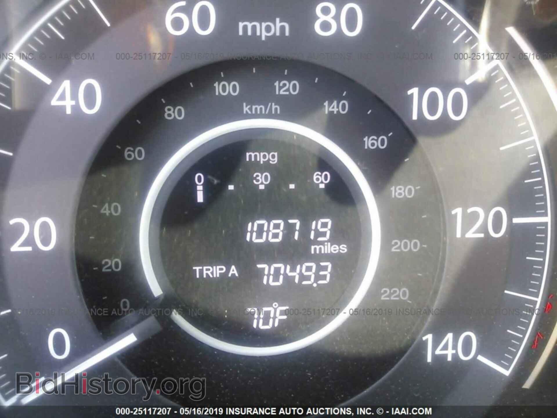 2013 HONDA CR-V - VIN: 2HKRM4H34DH652680 - Фото 7