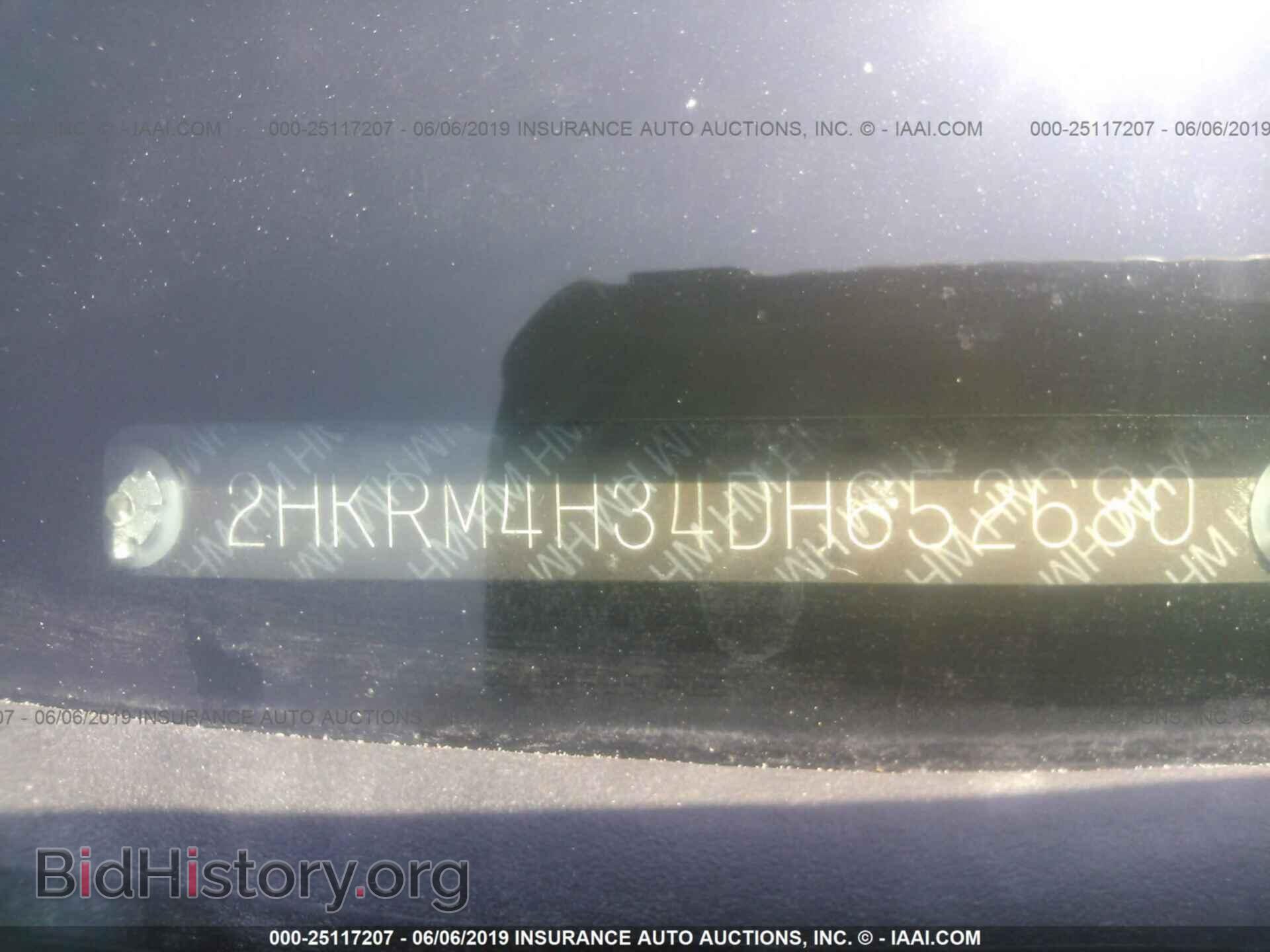 2013 HONDA CR-V - VIN: 2HKRM4H34DH652680 - Фото 9