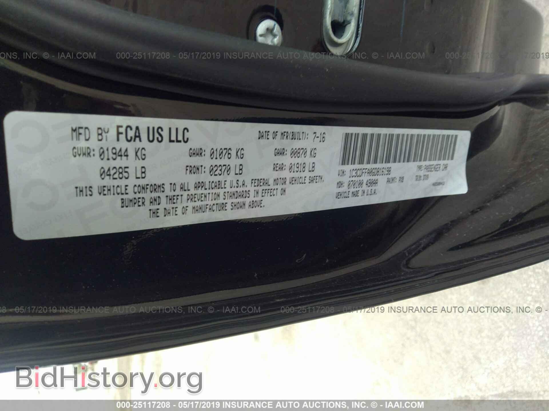 2016 DODGE DART - VIN: 1C3CDFFA0GD816198 - Фото 9