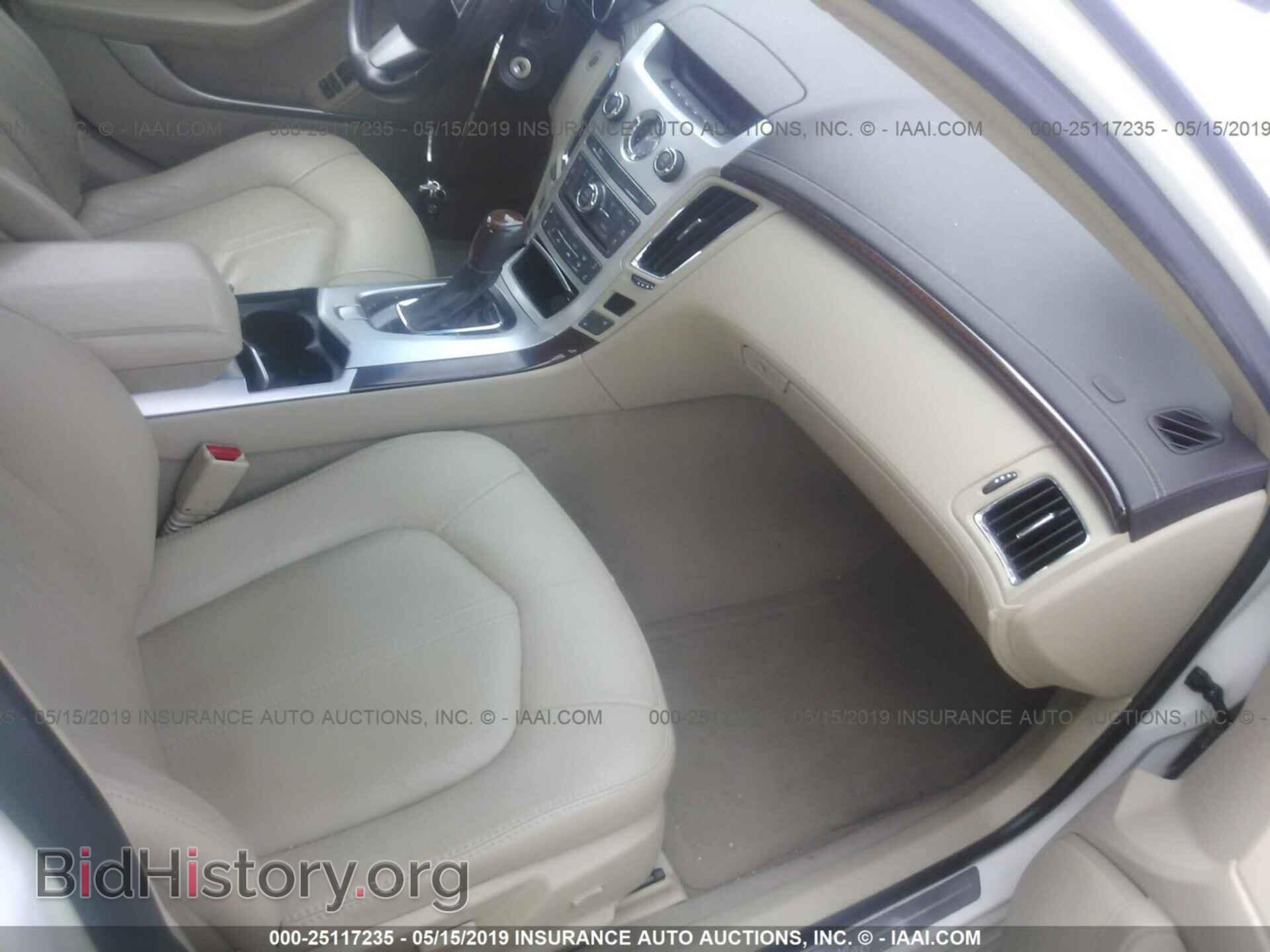 2012 CADILLAC CTS - VIN: 1G6DG5E51C0154478 - Photo 5
