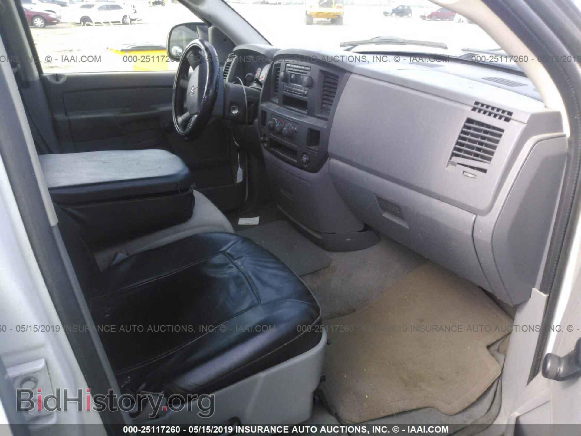 2006 DODGE RAM 1500 - VIN: 1D7HA18N86S604162 - Фото 5