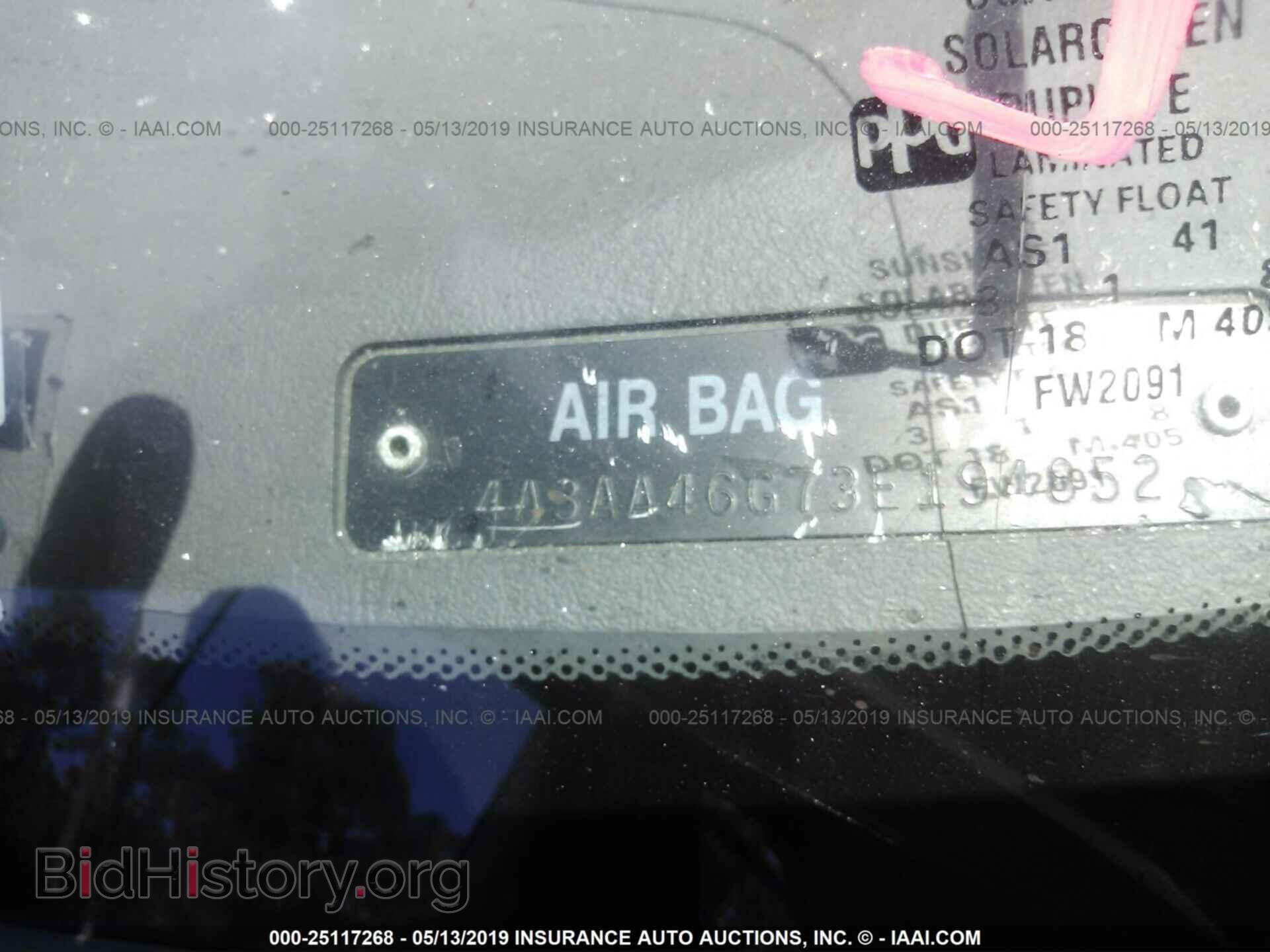 2003 MITSUBISHI GALANT - VIN: 4A3AA46G73E194852 - Фото 9