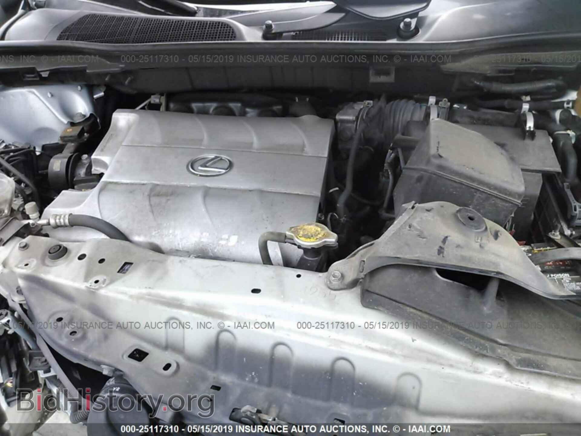 2011 LEXUS RX - VIN: JTJBK1BA8B2434654 - Фото 10